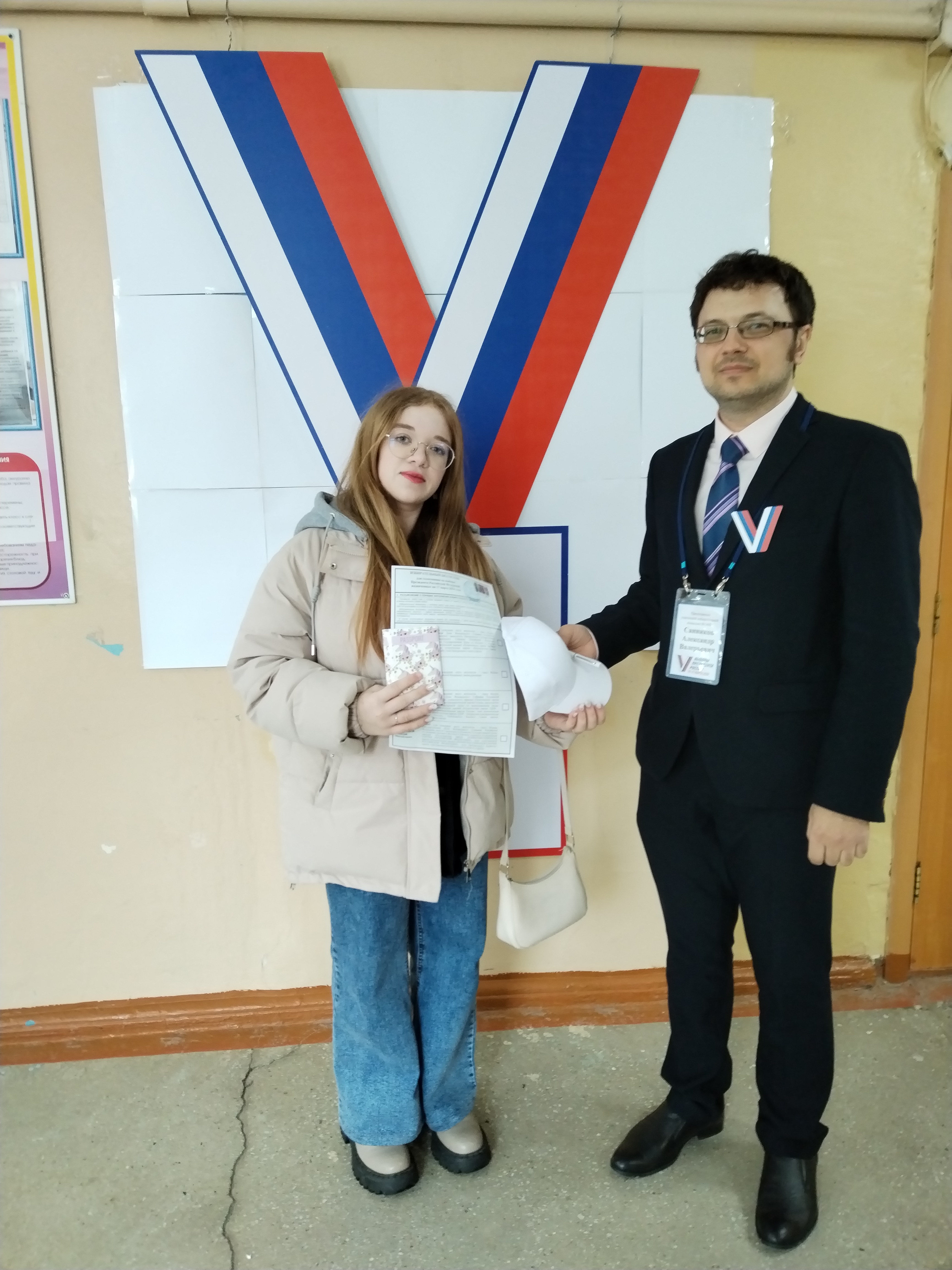 Сообщение наблюдателя — УИК №1490, Челябинская область