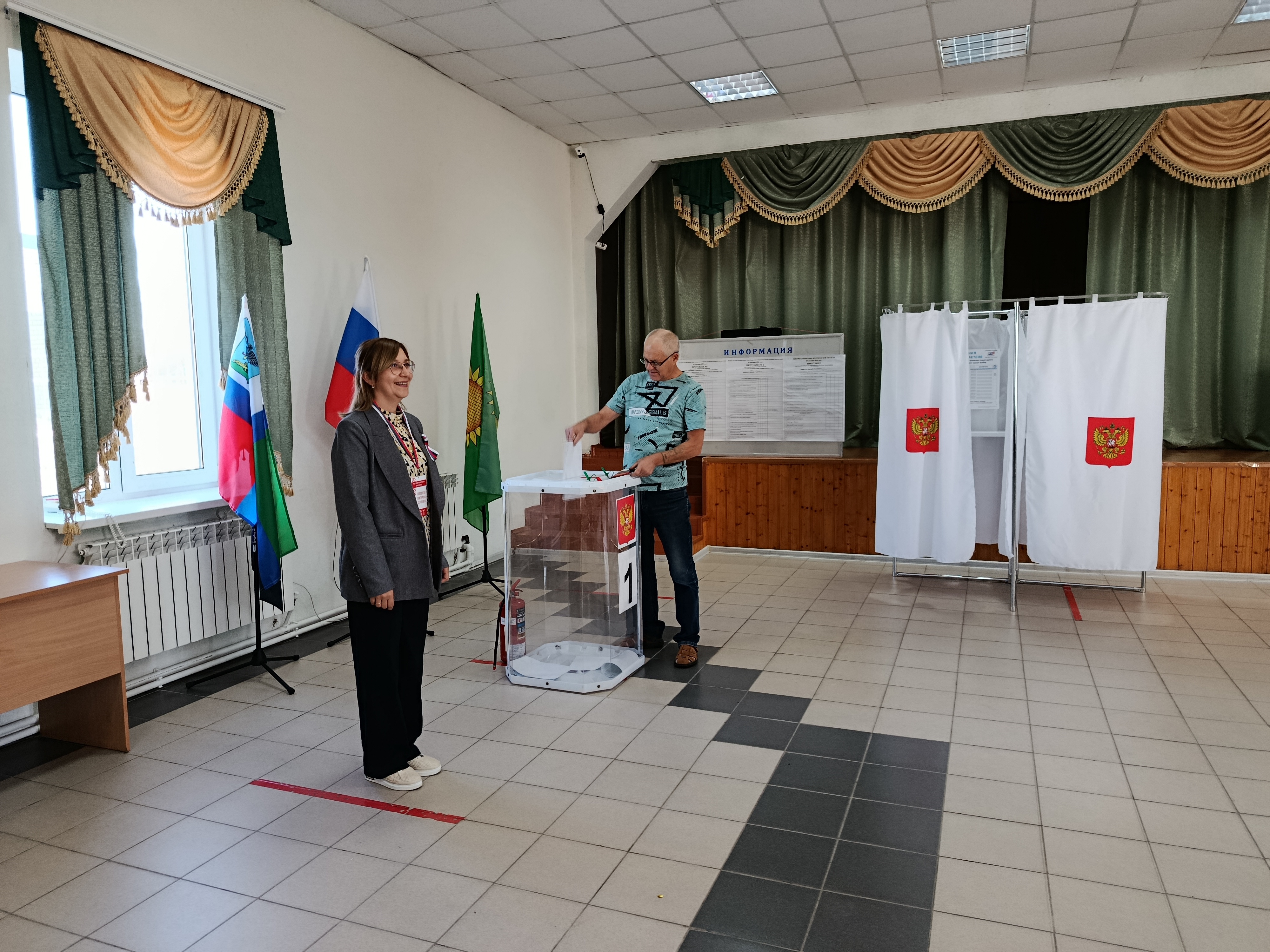 Сообщение — УИК №26, Белгородская область