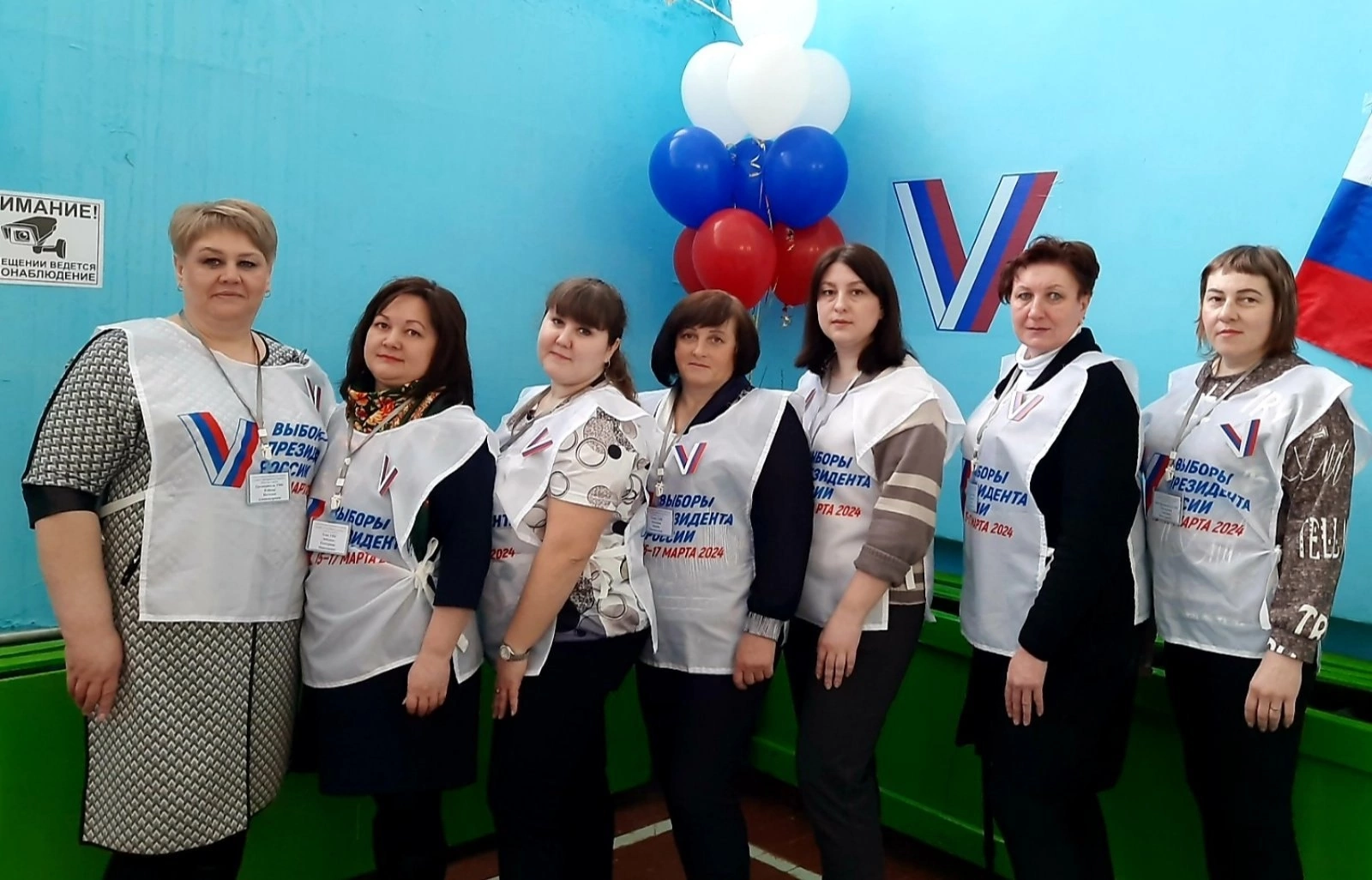 Сообщение наблюдателя — УИК №4520, Самарская область