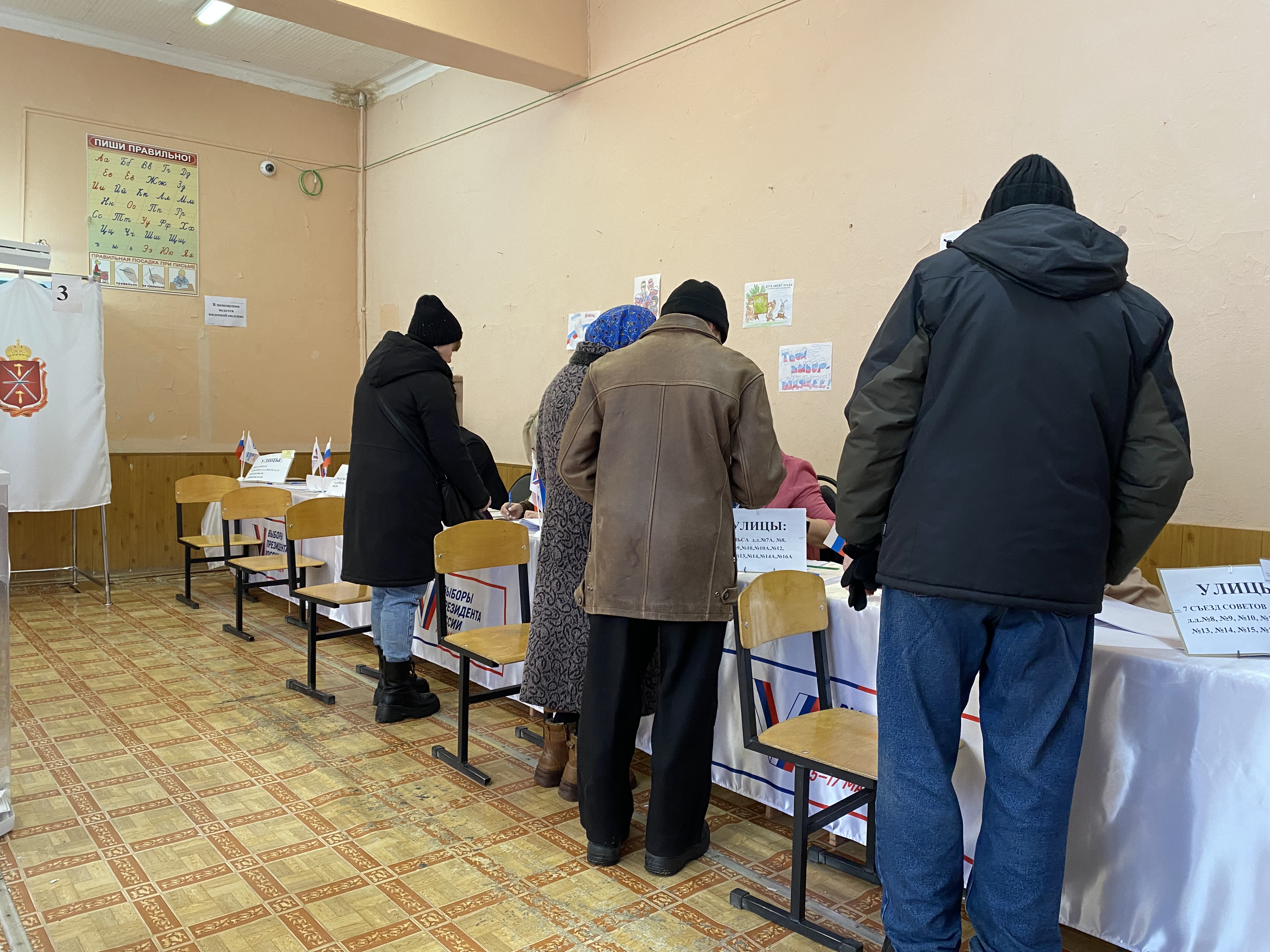 Сообщение наблюдателя — УИК №2614, Тульская область