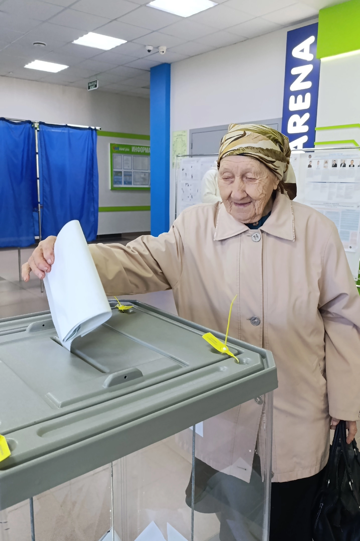 Сообщение — УИК №1408, Республика Башкортостан
