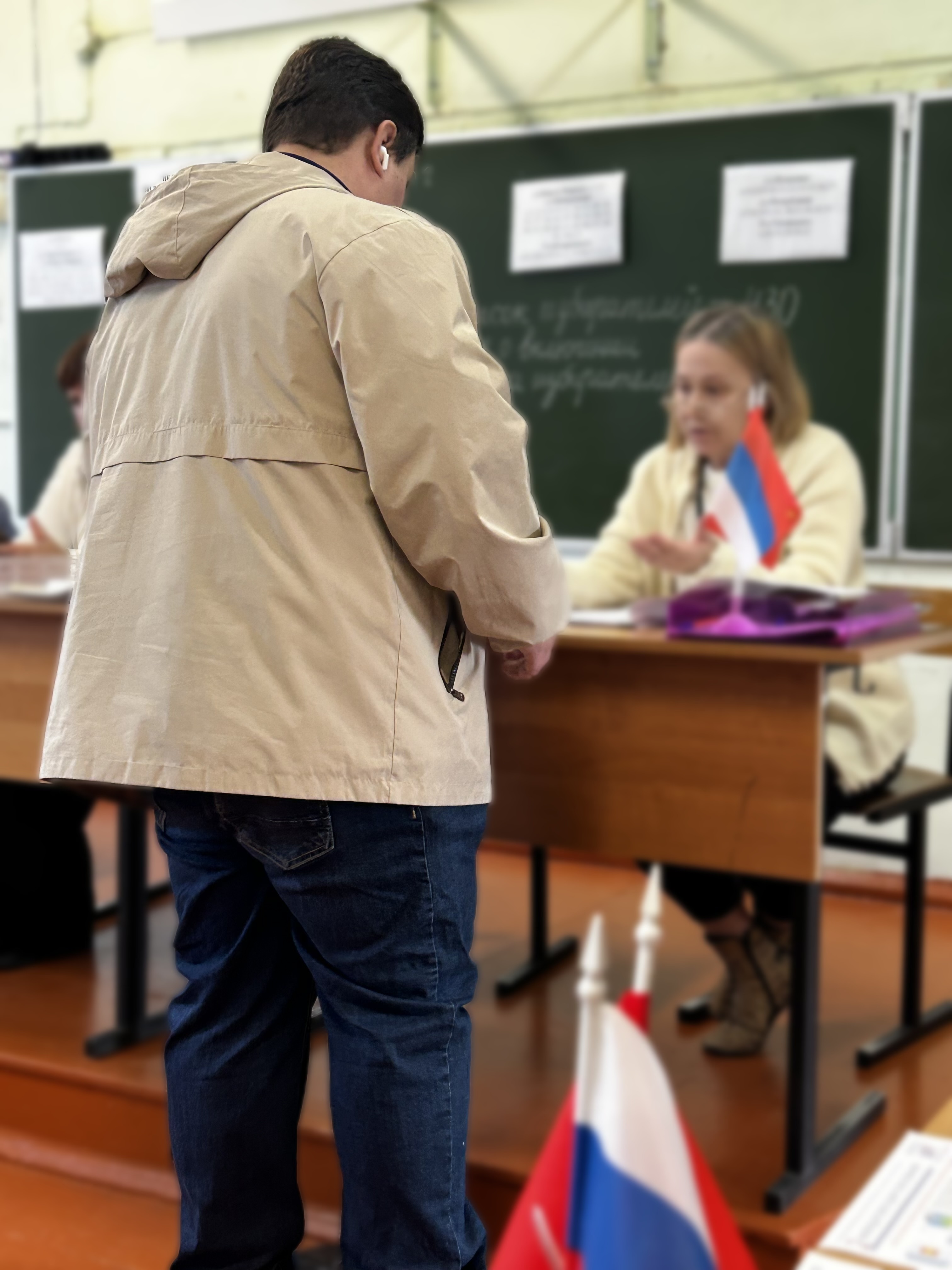 Сообщение — УИК №905, Тульская область