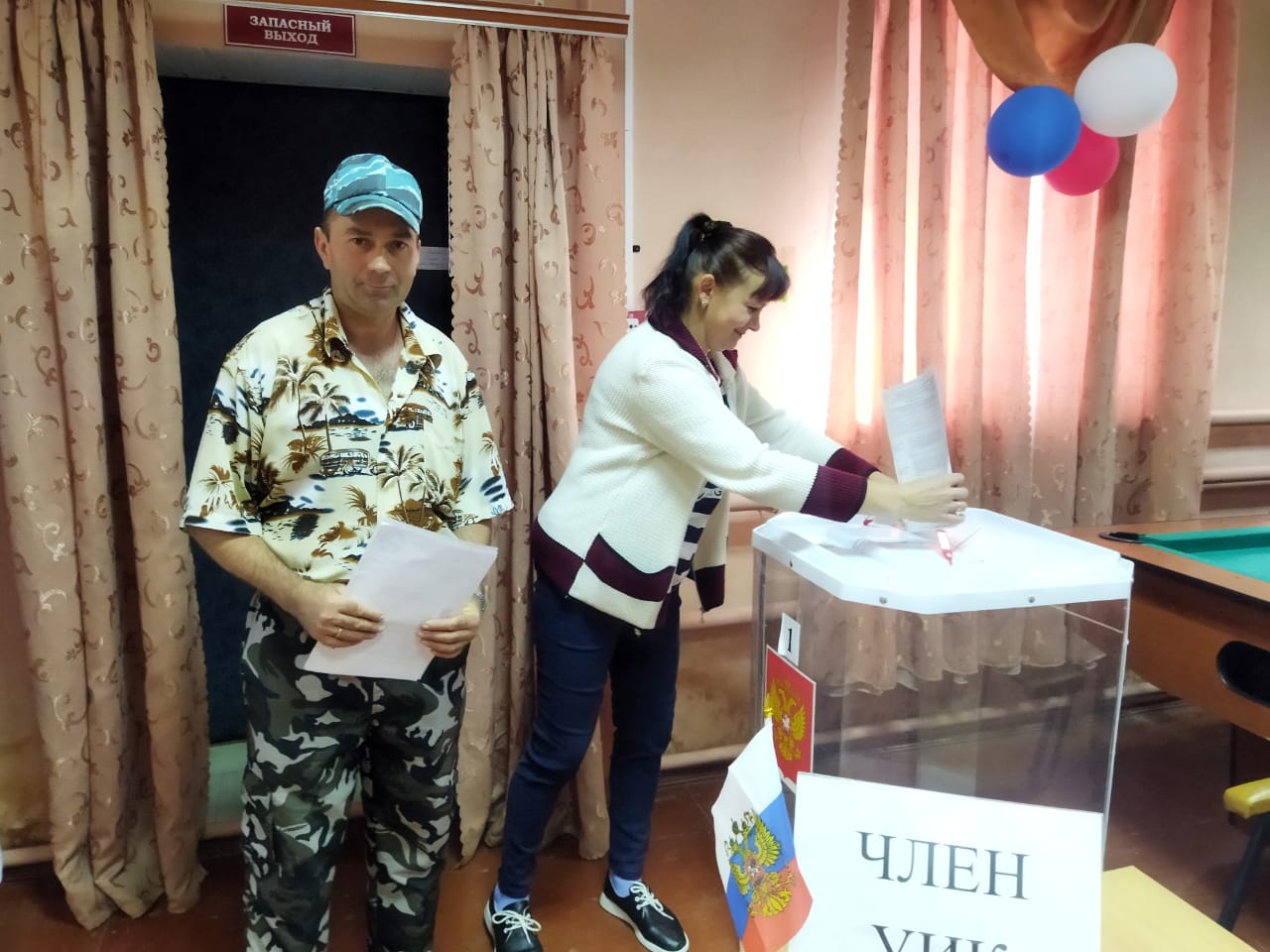 Сообщение наблюдателя — УИК №925, Белгородская область