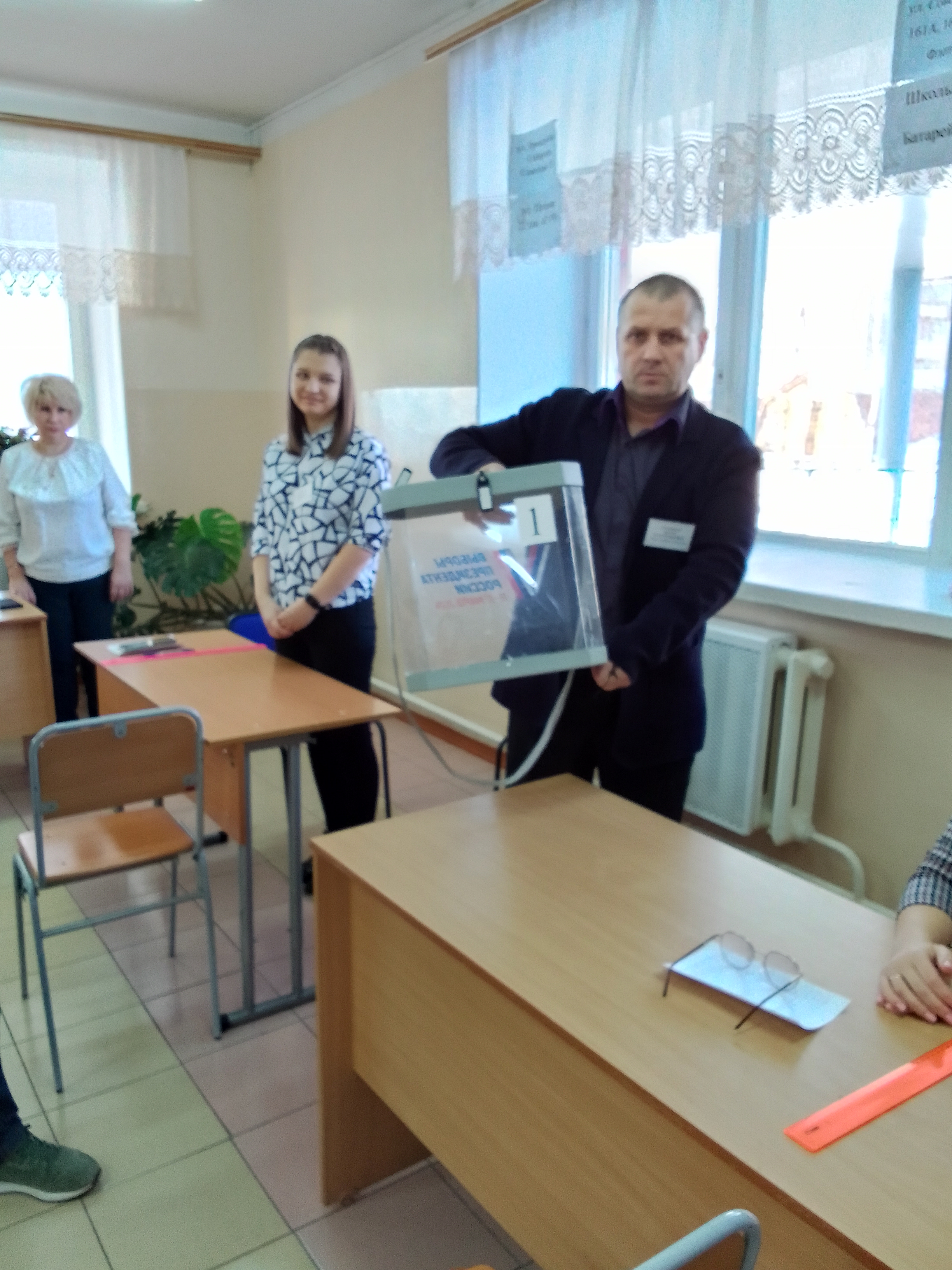 Сообщение наблюдателя — УИК №357, Хабаровский край