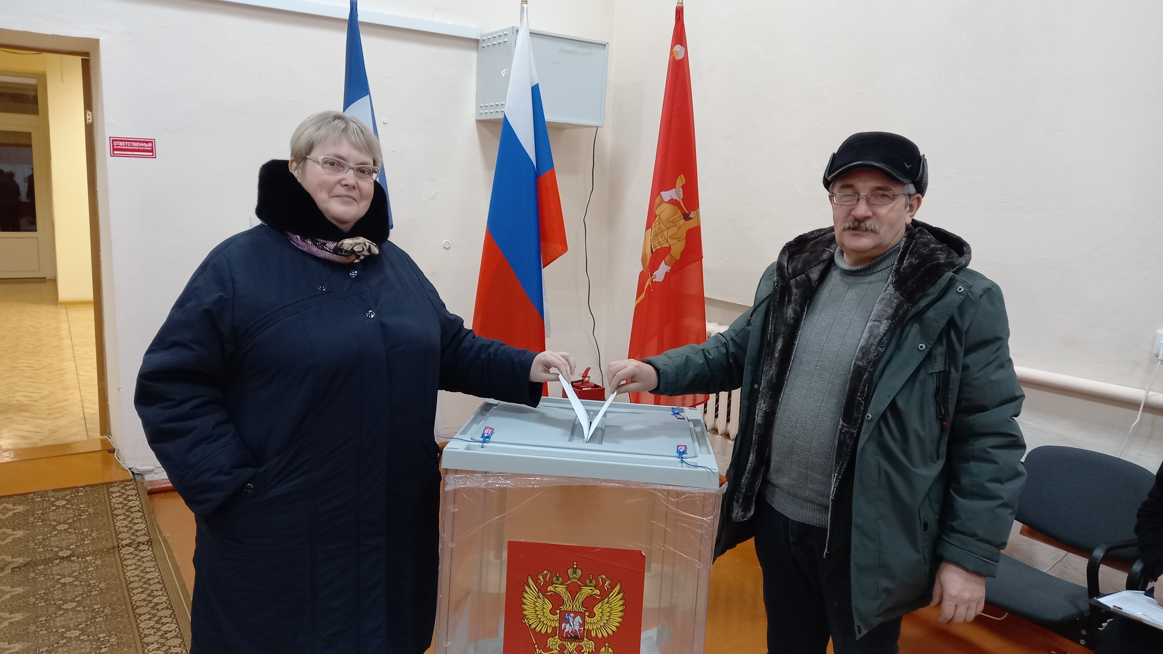 Сообщение наблюдателя — УИК №401, Новгородская область