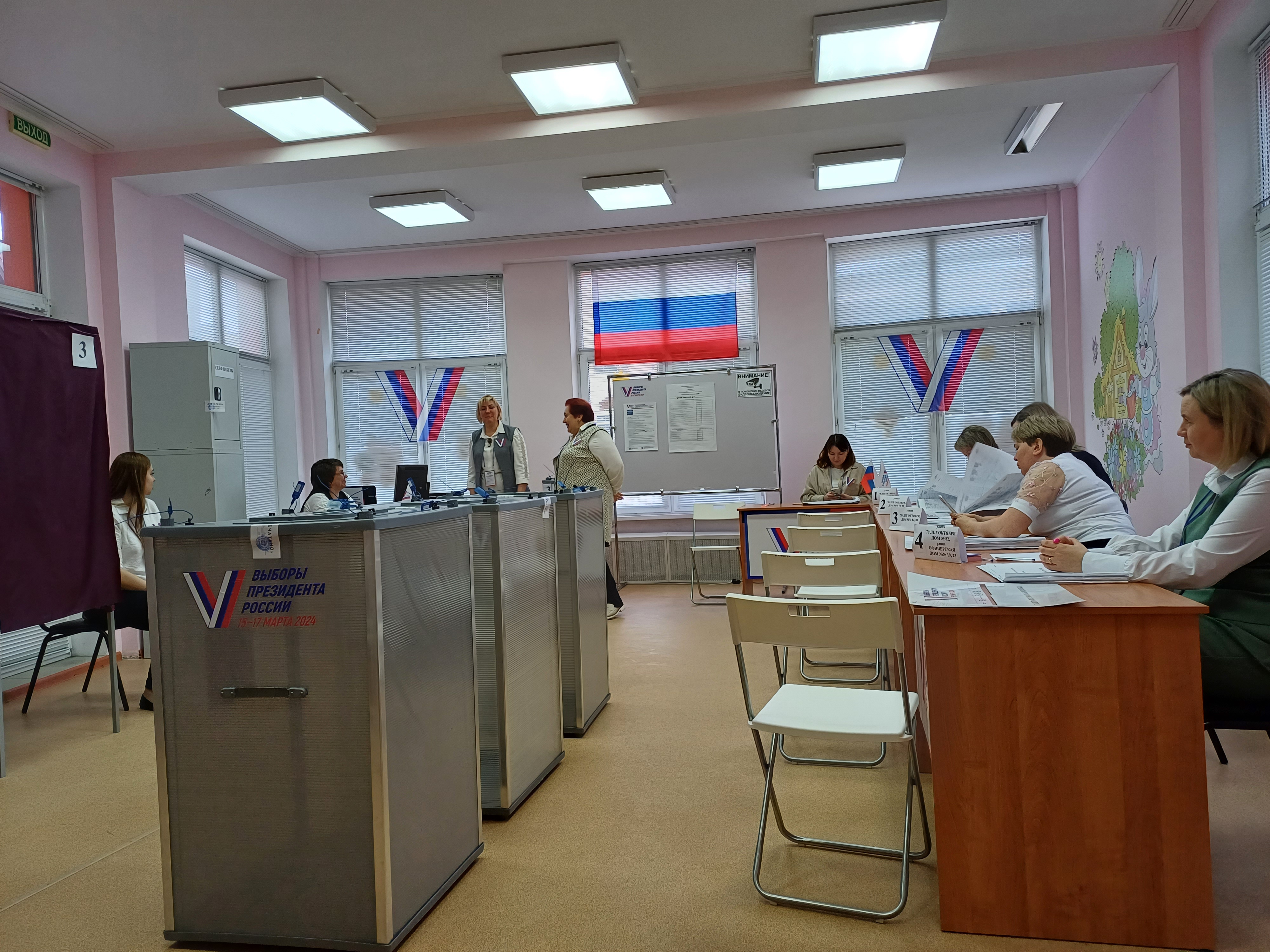 Сообщение наблюдателя — УИК №6124, Самарская область