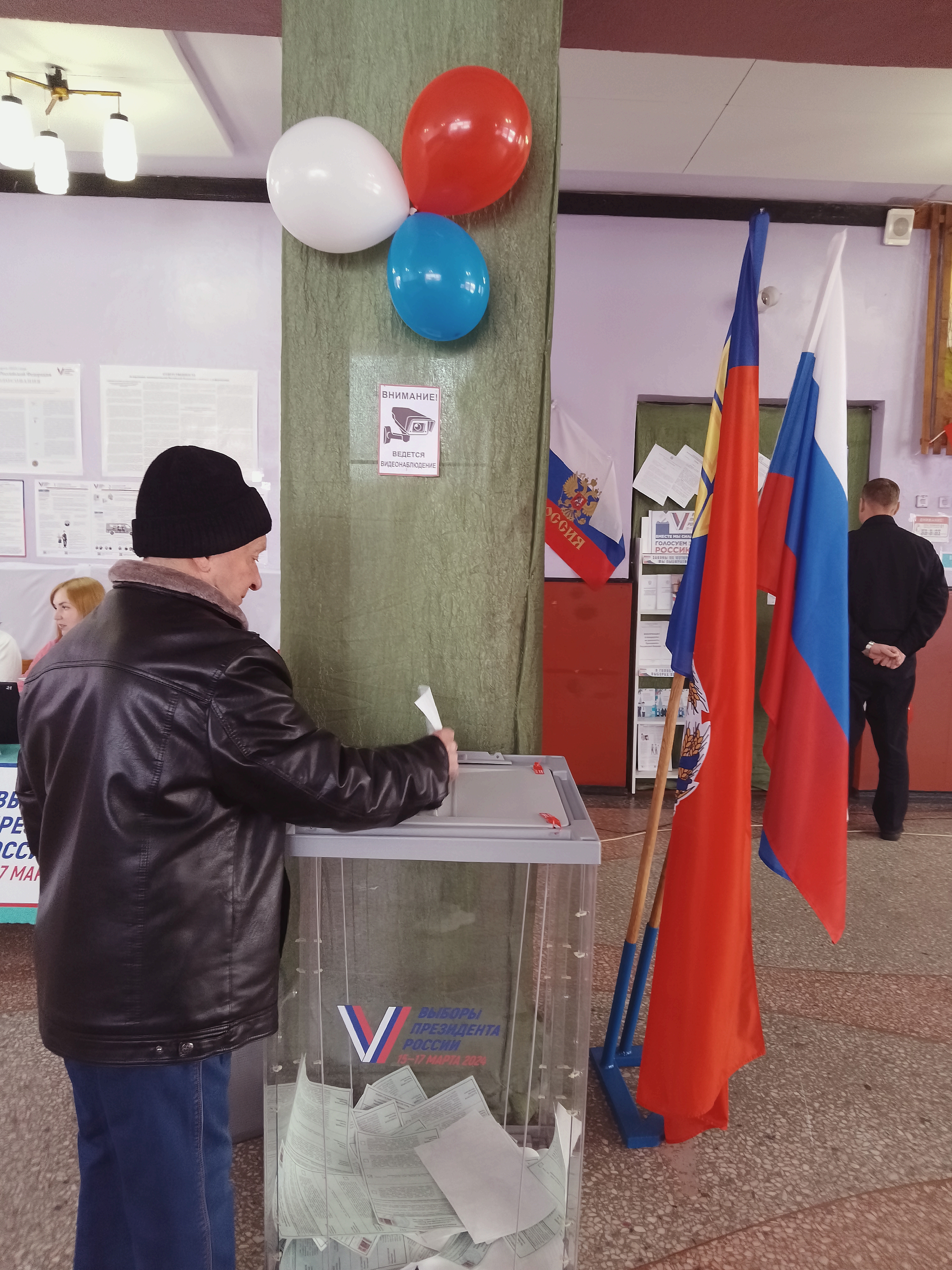 Сообщение наблюдателя — УИК №772, Алтайский край