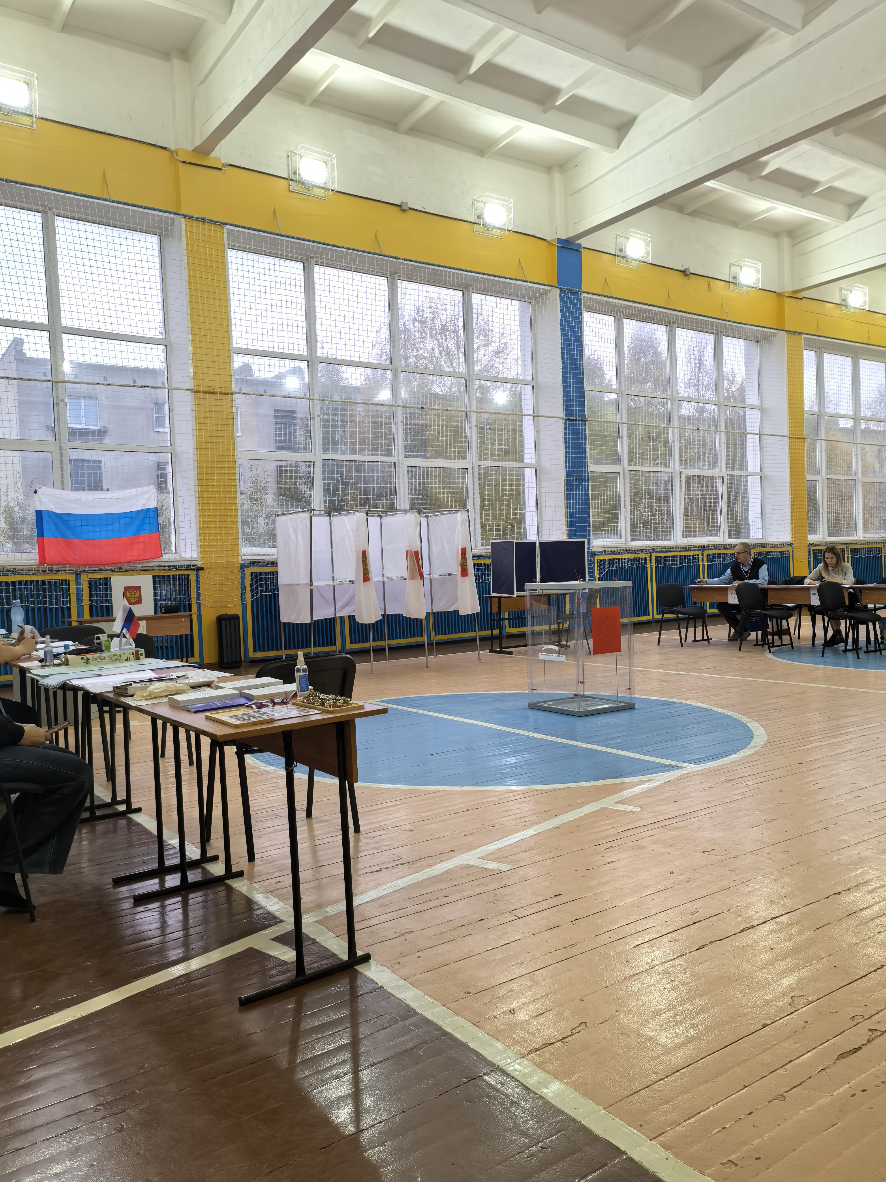 Сообщение — УИК №841, Архангельская область