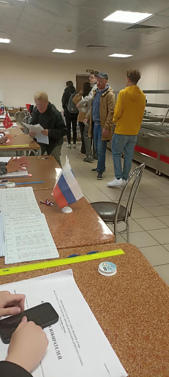 Сообщение — УИК №1399, Санкт-Петербург