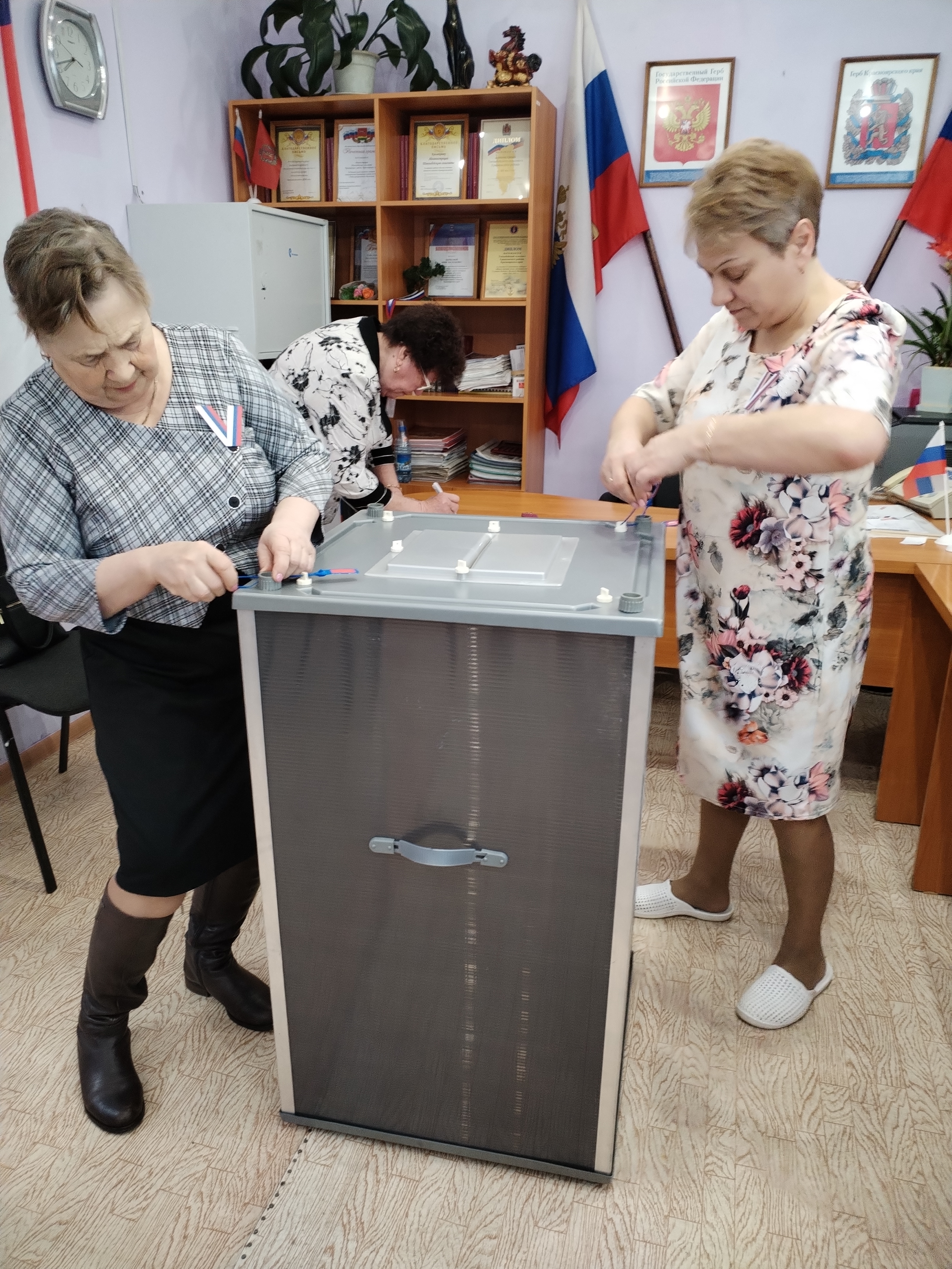Сообщение наблюдателя — УИК №1209, Красноярский край