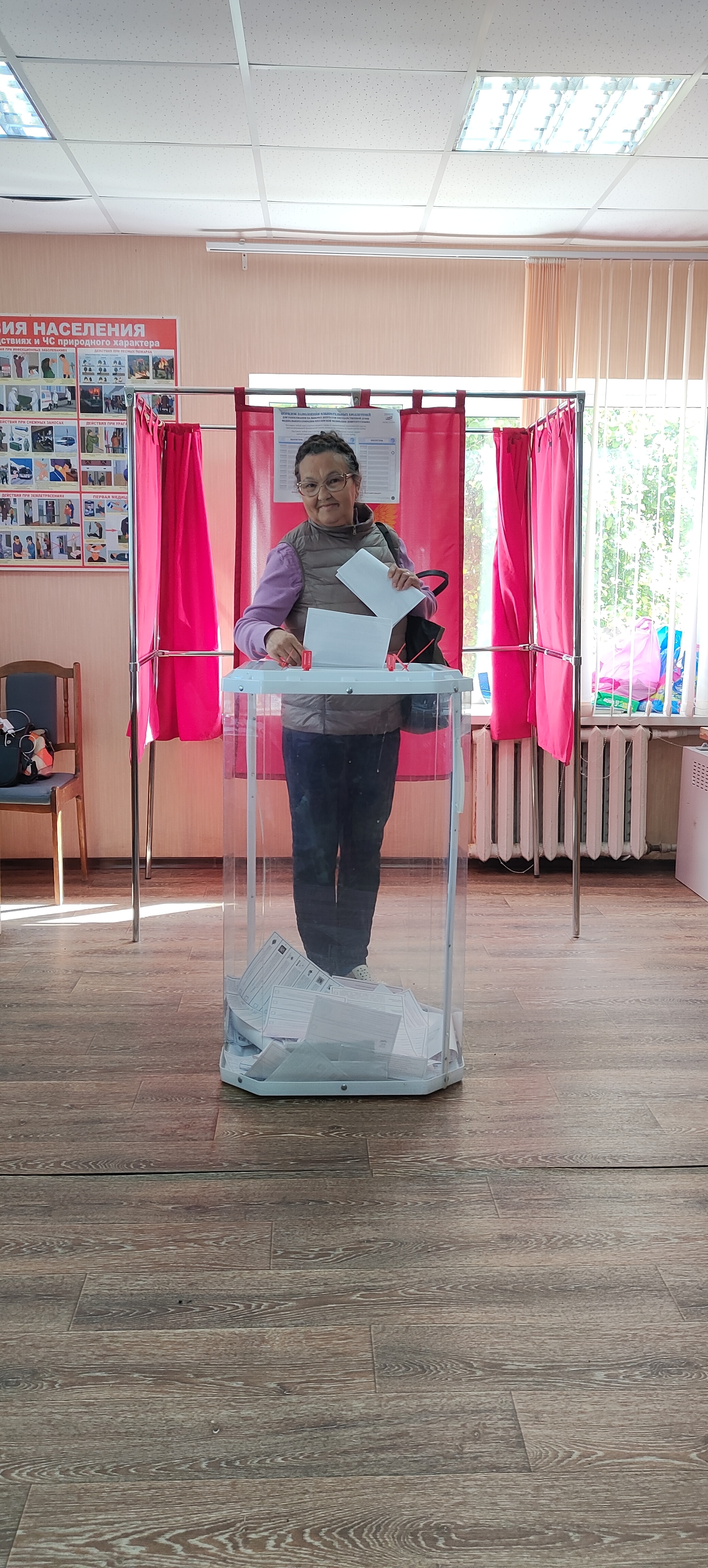 Сообщение — УИК №1234, Нижегородская область