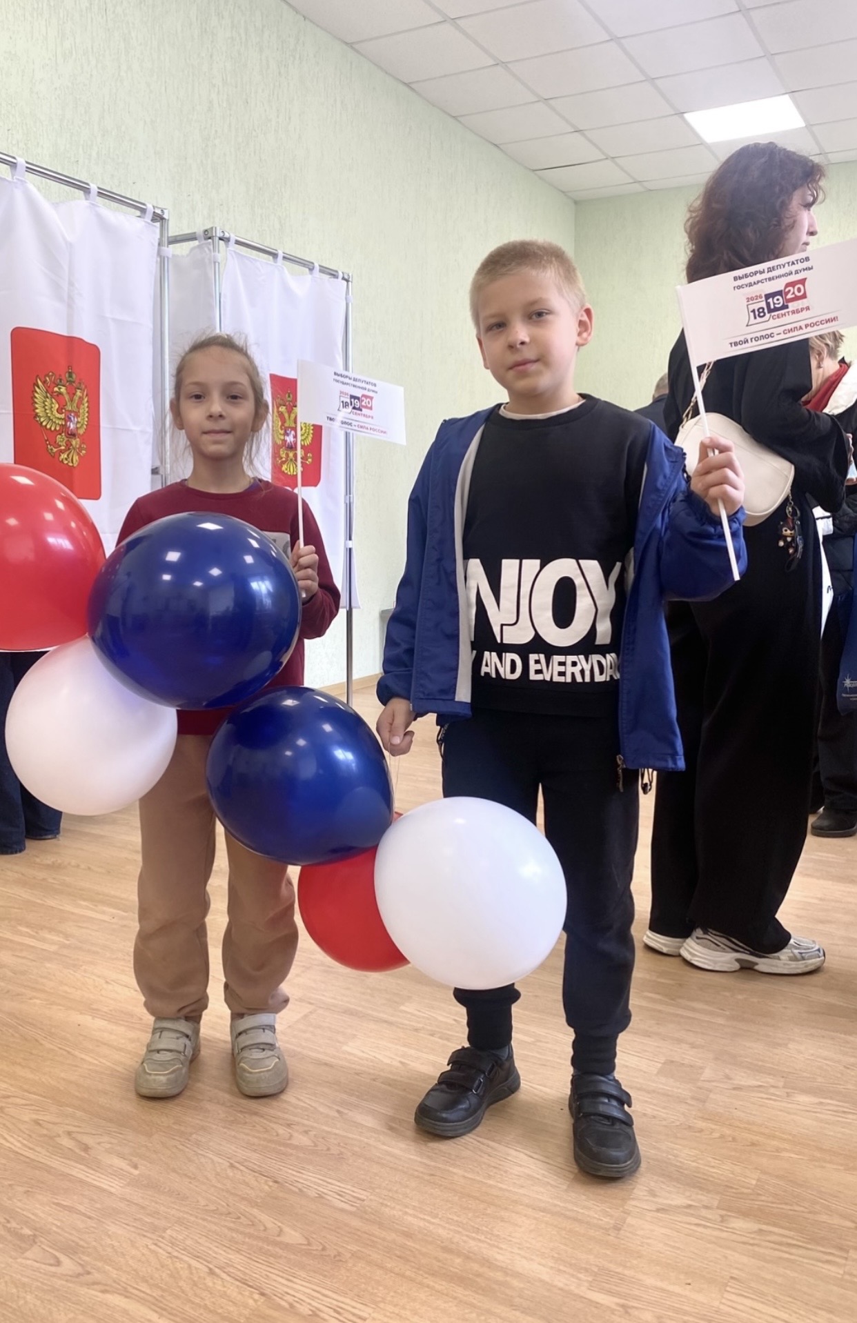 Сообщение — УИК №562, Смоленская область