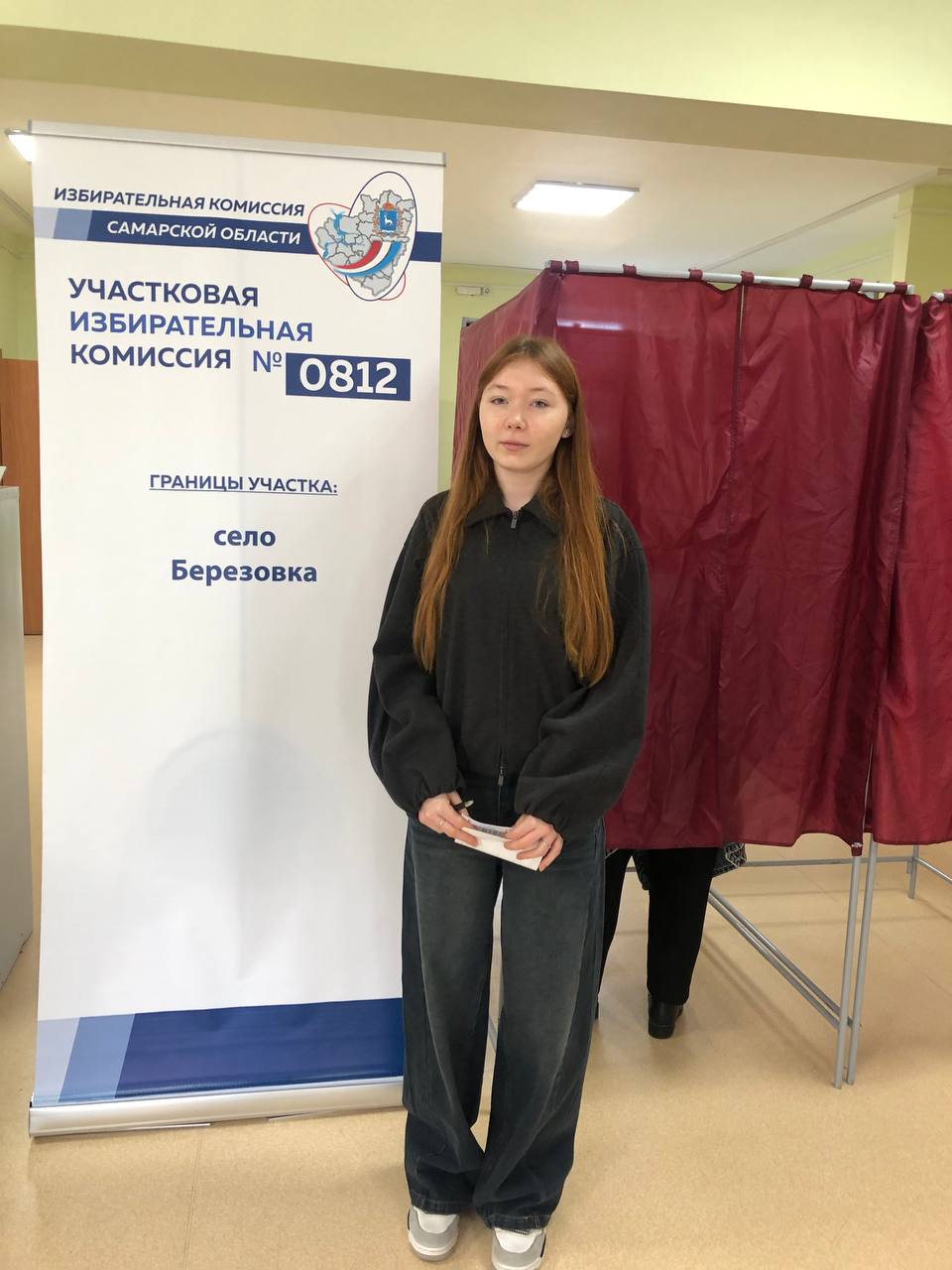 Сообщение наблюдателя — УИК №812, Самарская область
