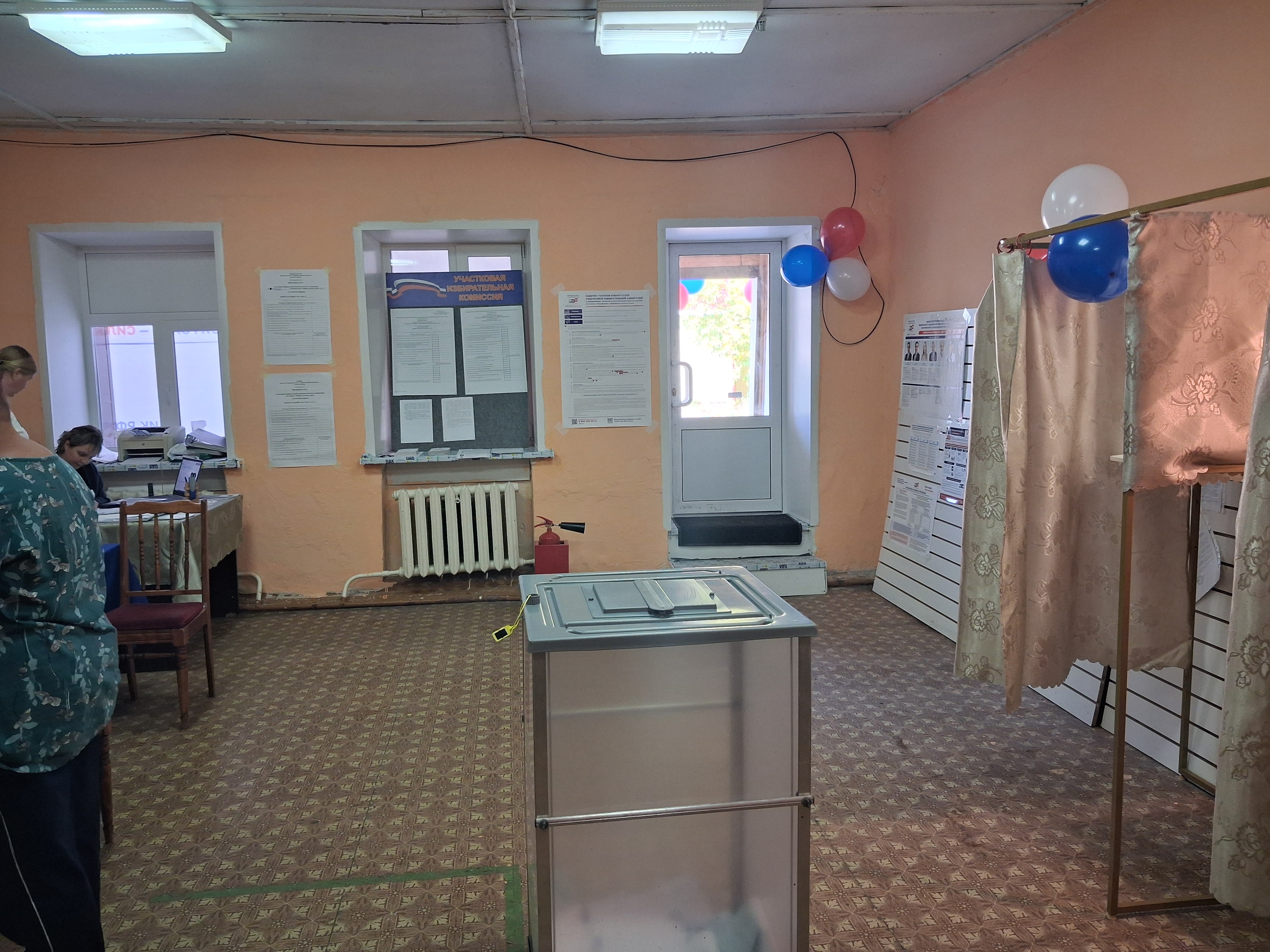 Сообщение — УИК №827, Кировская область
