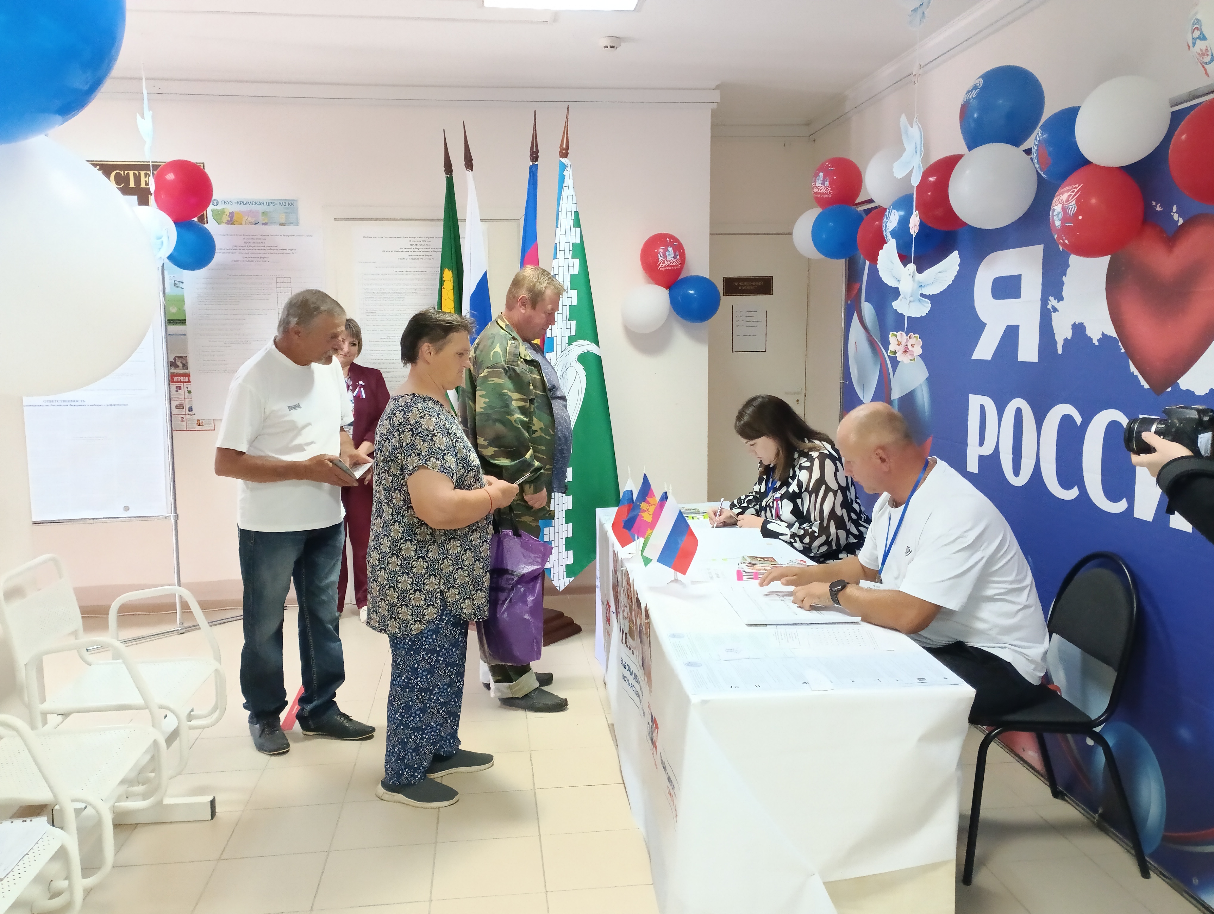 Сообщение — УИК №2656, Краснодарский край