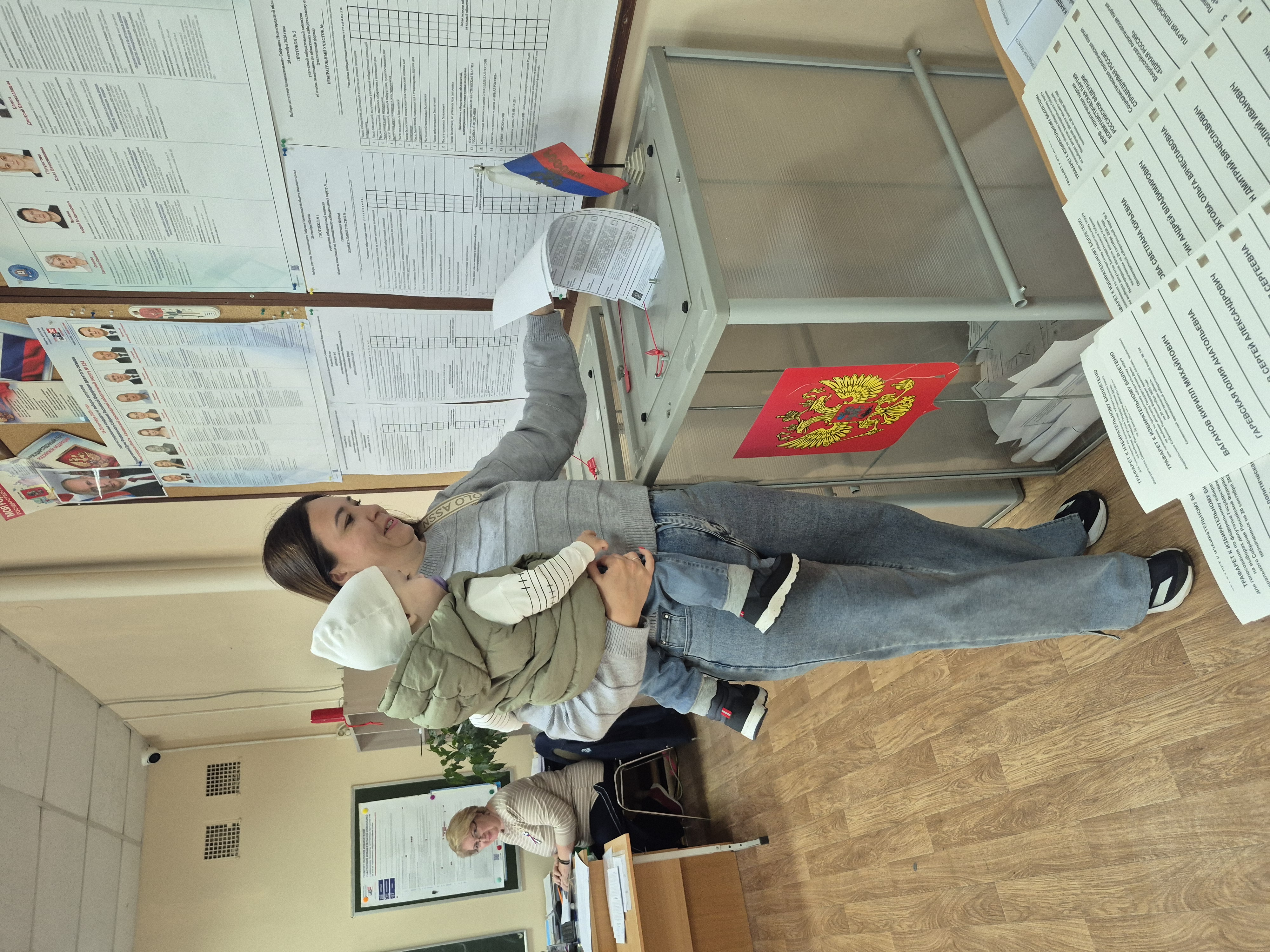 Сообщение — УИК №2504, Нижегородская область