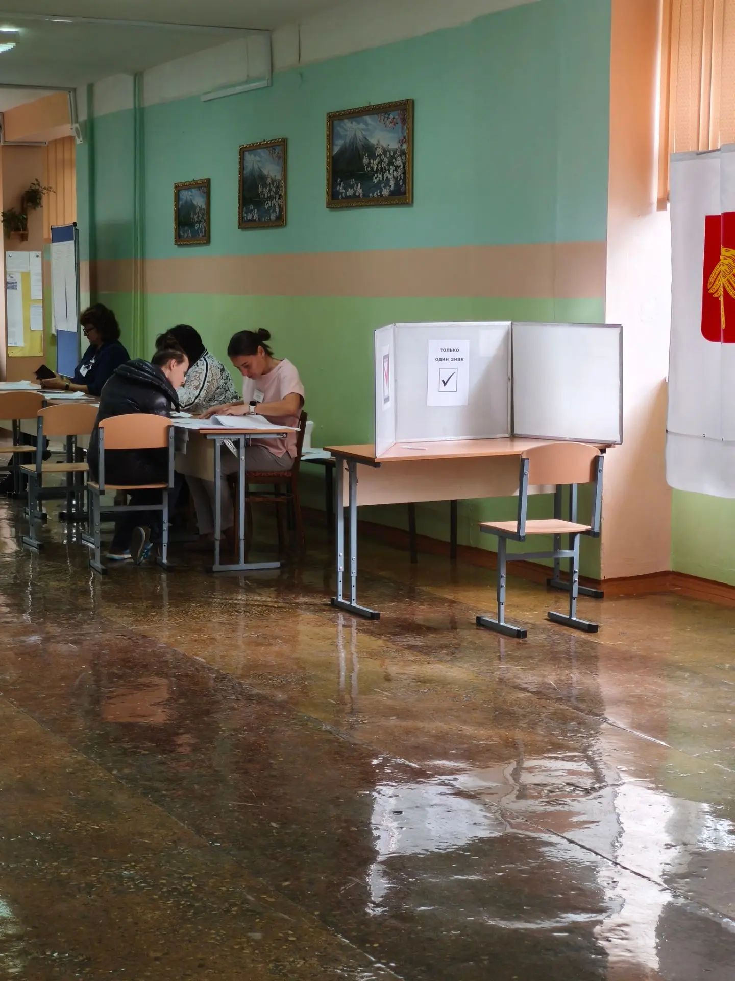 Сообщение — УИК №109, Республика Коми