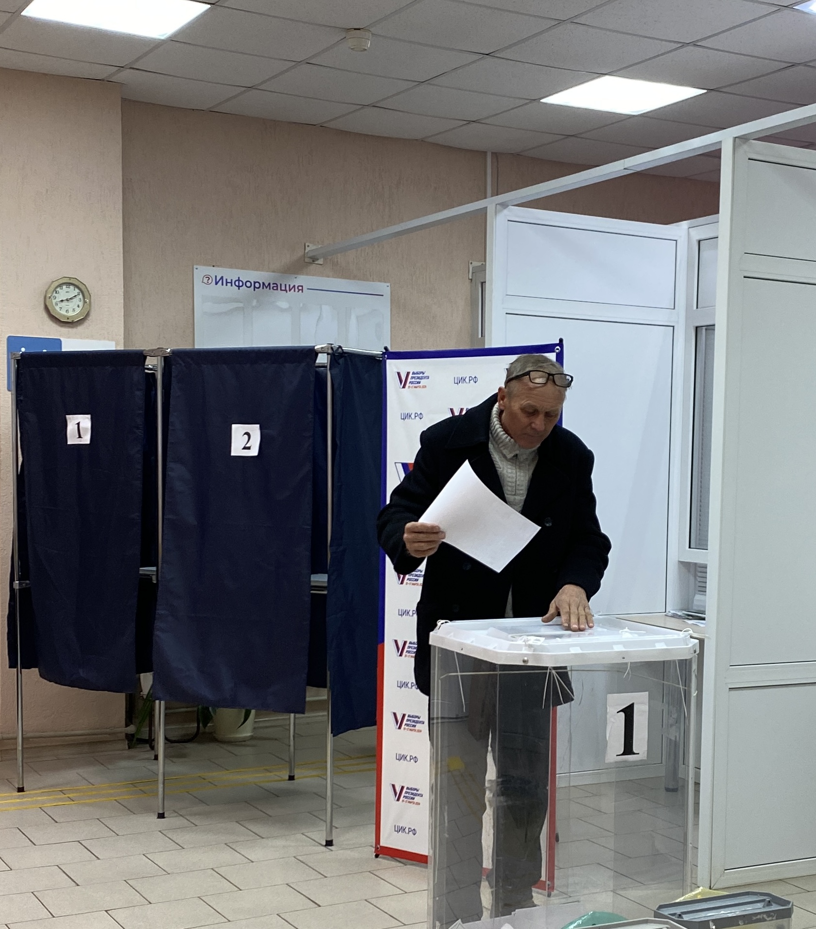 Сообщение наблюдателя — УИК №1431, Саратовская область