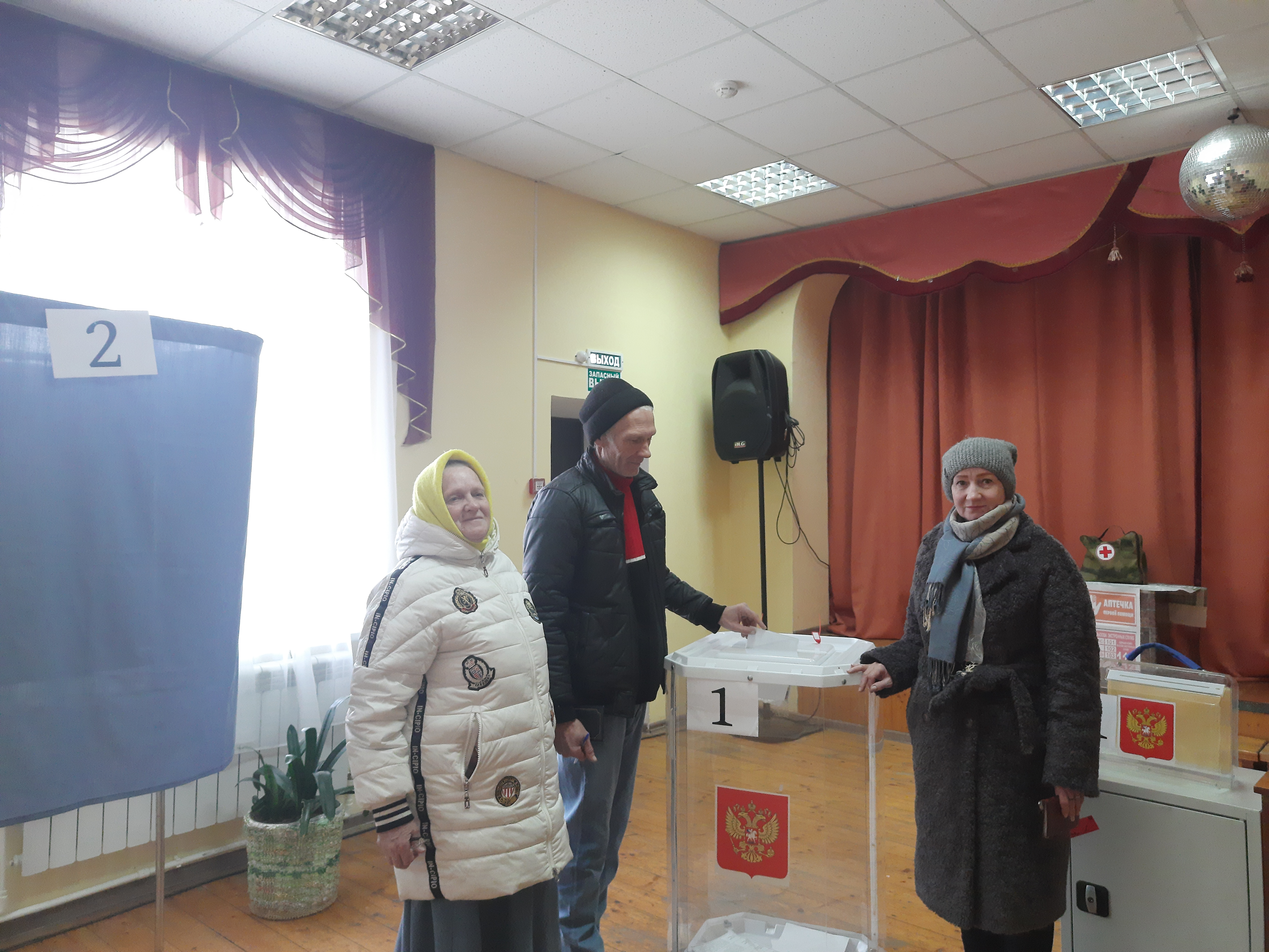 Сообщение наблюдателя — УИК №463, Белгородская область
