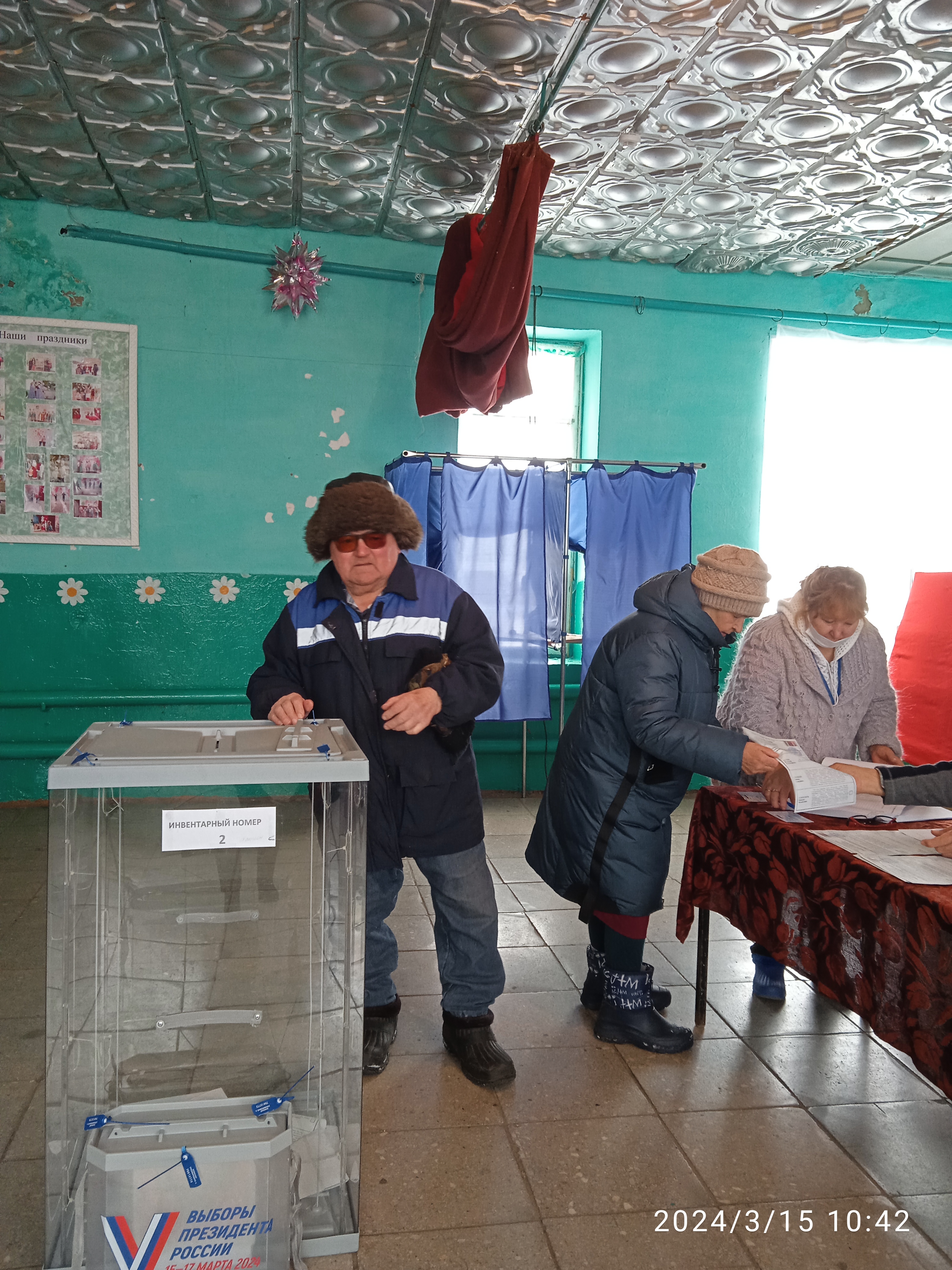 Сообщение наблюдателя — УИК №2797, Республика Башкортостан
