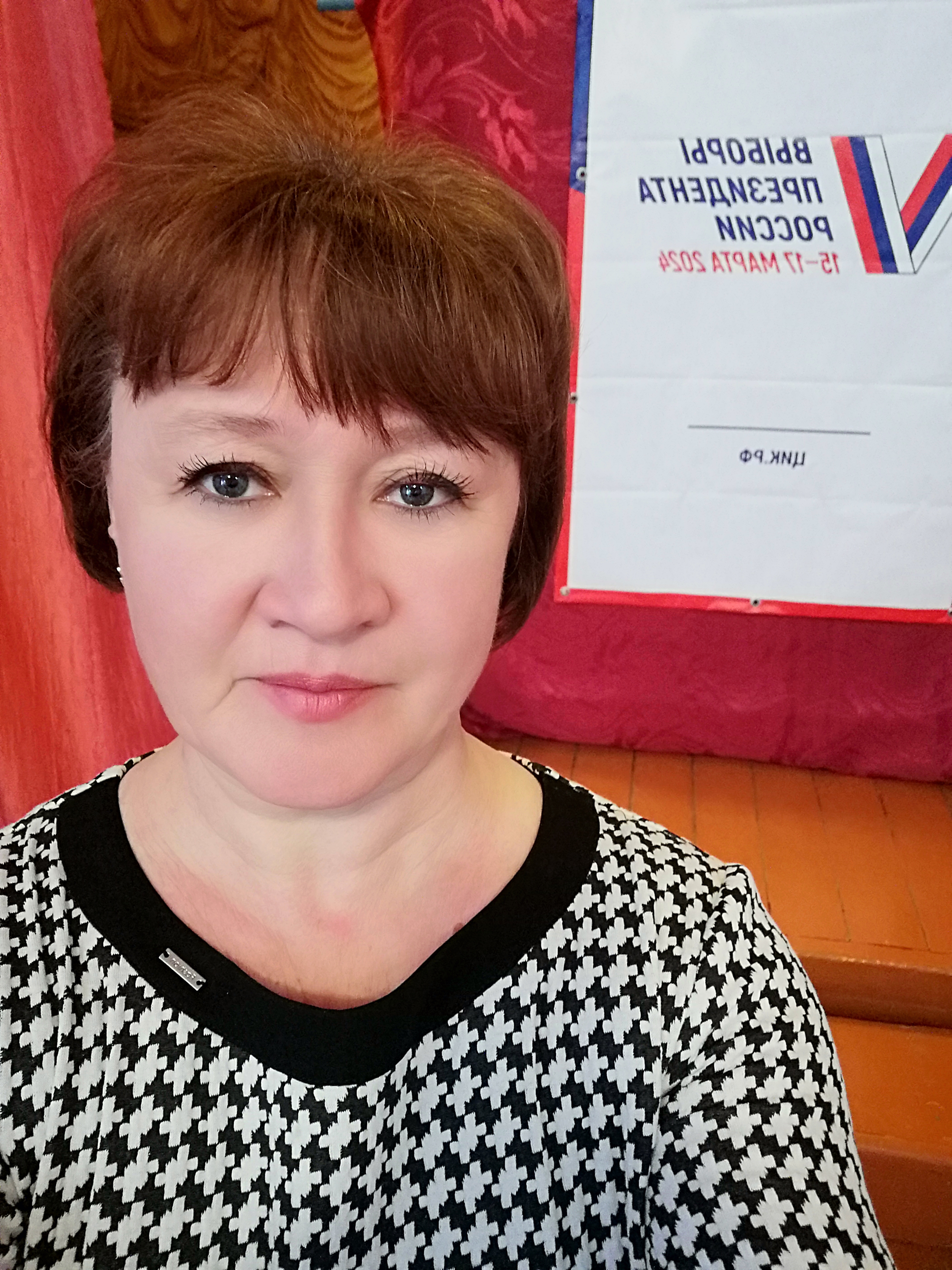 Сообщение наблюдателя — УИК №405, Саратовская область