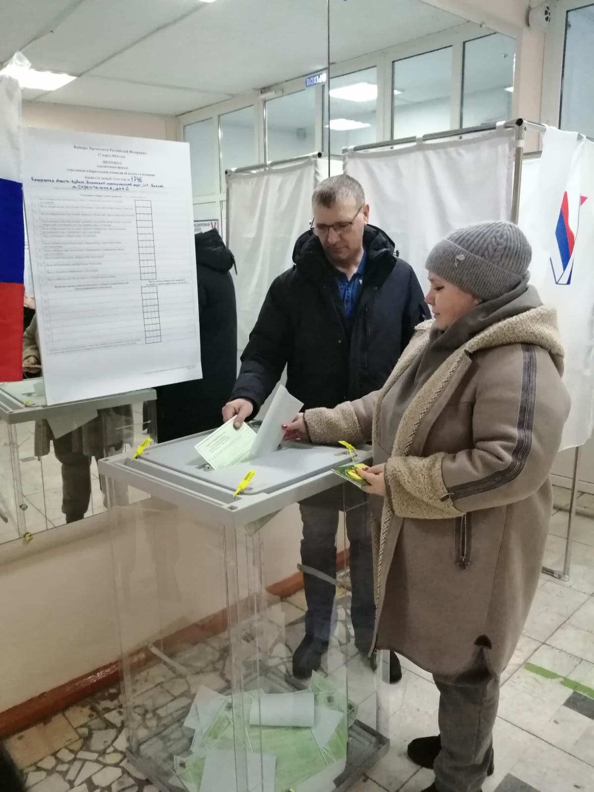 Сообщение наблюдателя — УИК №66, Белгородская область