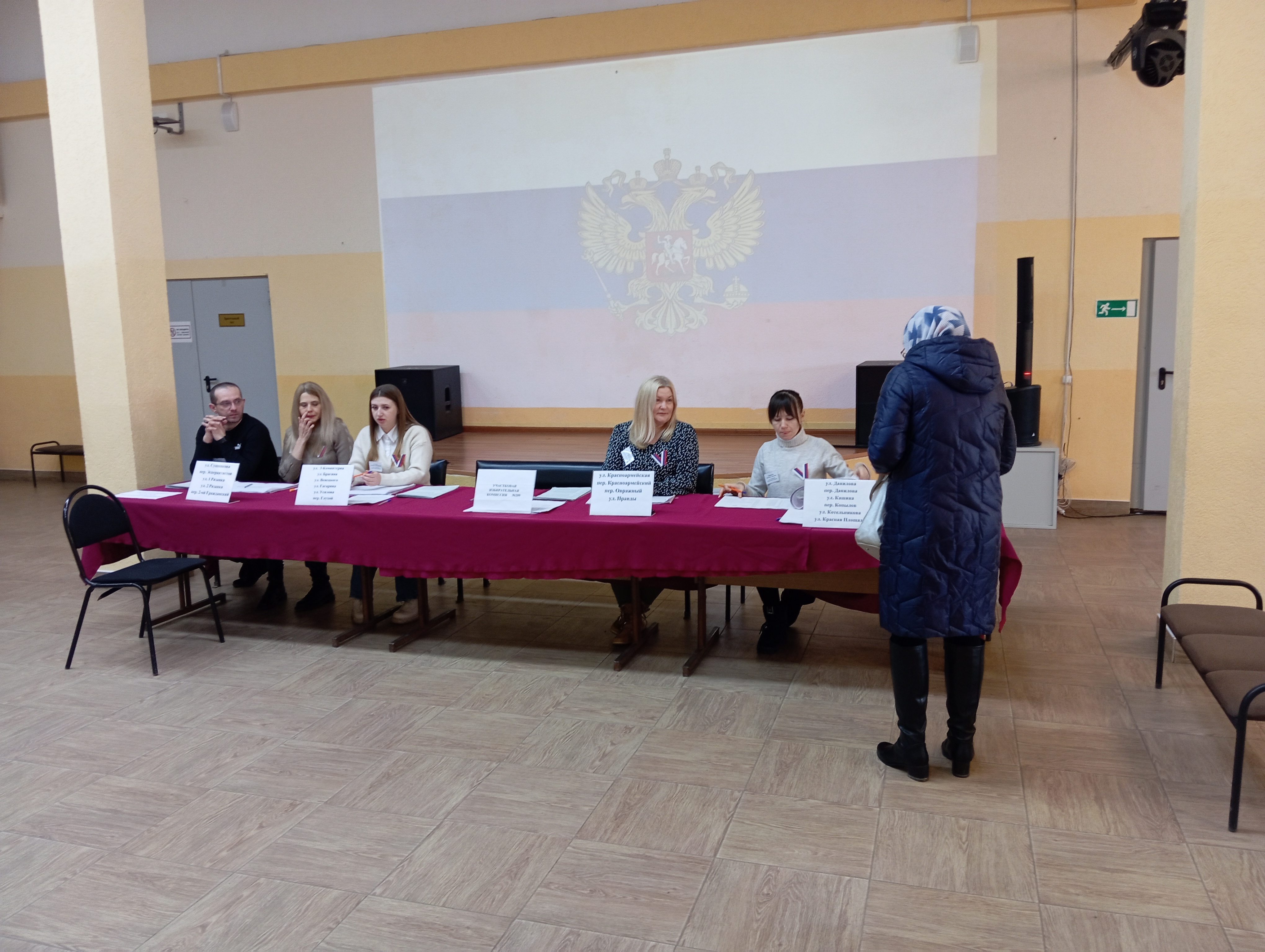 Сообщение наблюдателя — УИК №209, Нижегородская область