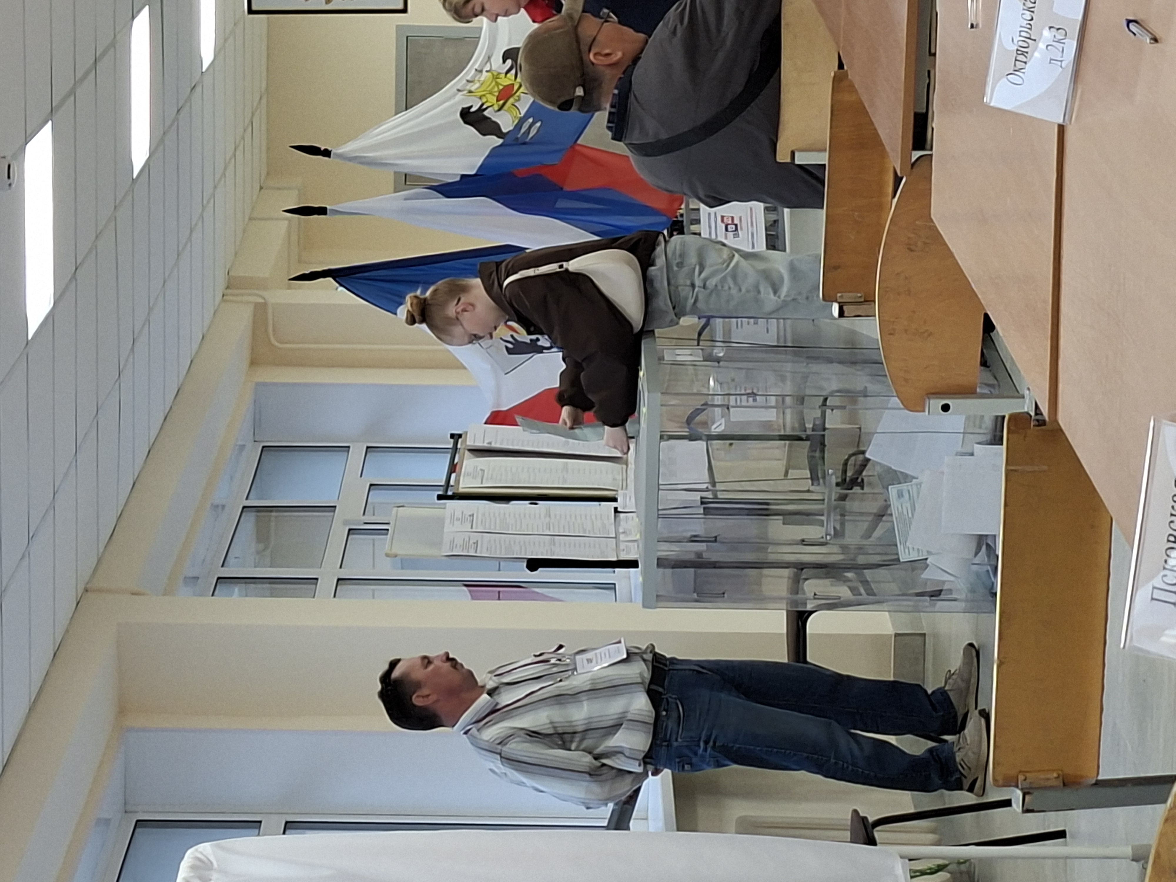 Сообщение — УИК №1182, Новгородская область
