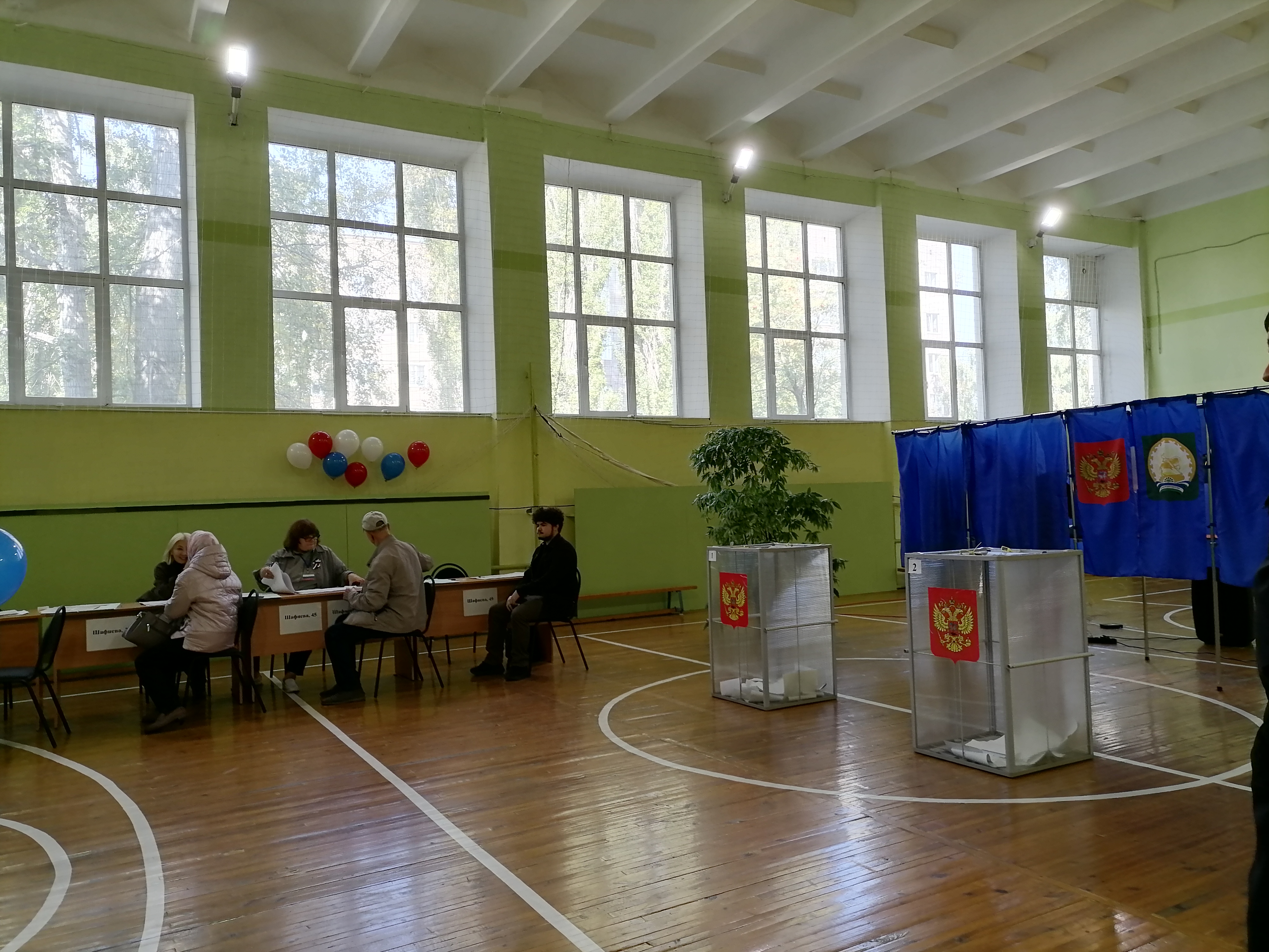Сообщение — УИК №648, Республика Башкортостан