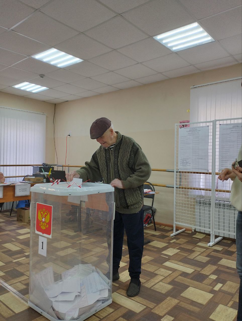 Сообщение наблюдателя — УИК №332, Белгородская область