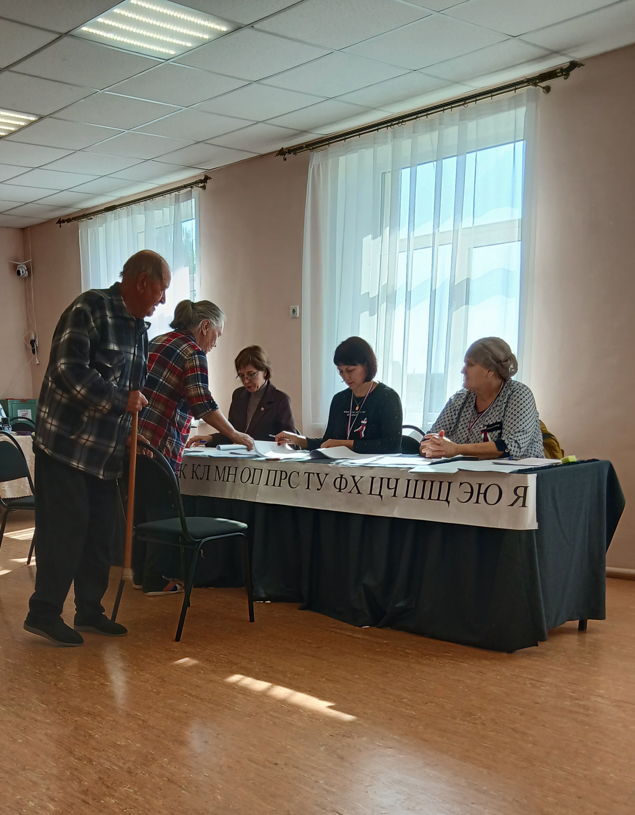 Сообщение — УИК №1507, Ульяновская область