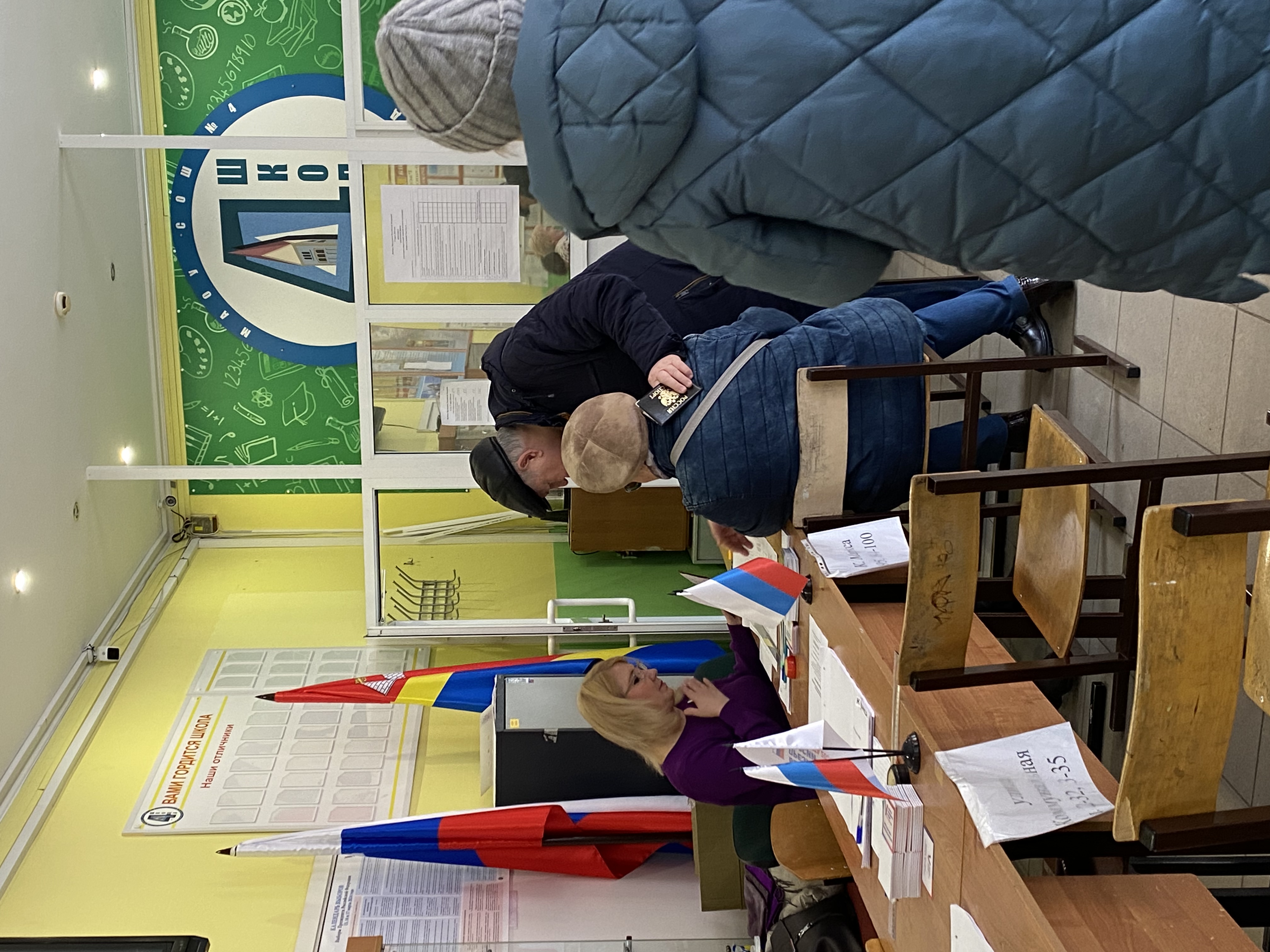 Сообщение наблюдателя — УИК №353, Калининградская область