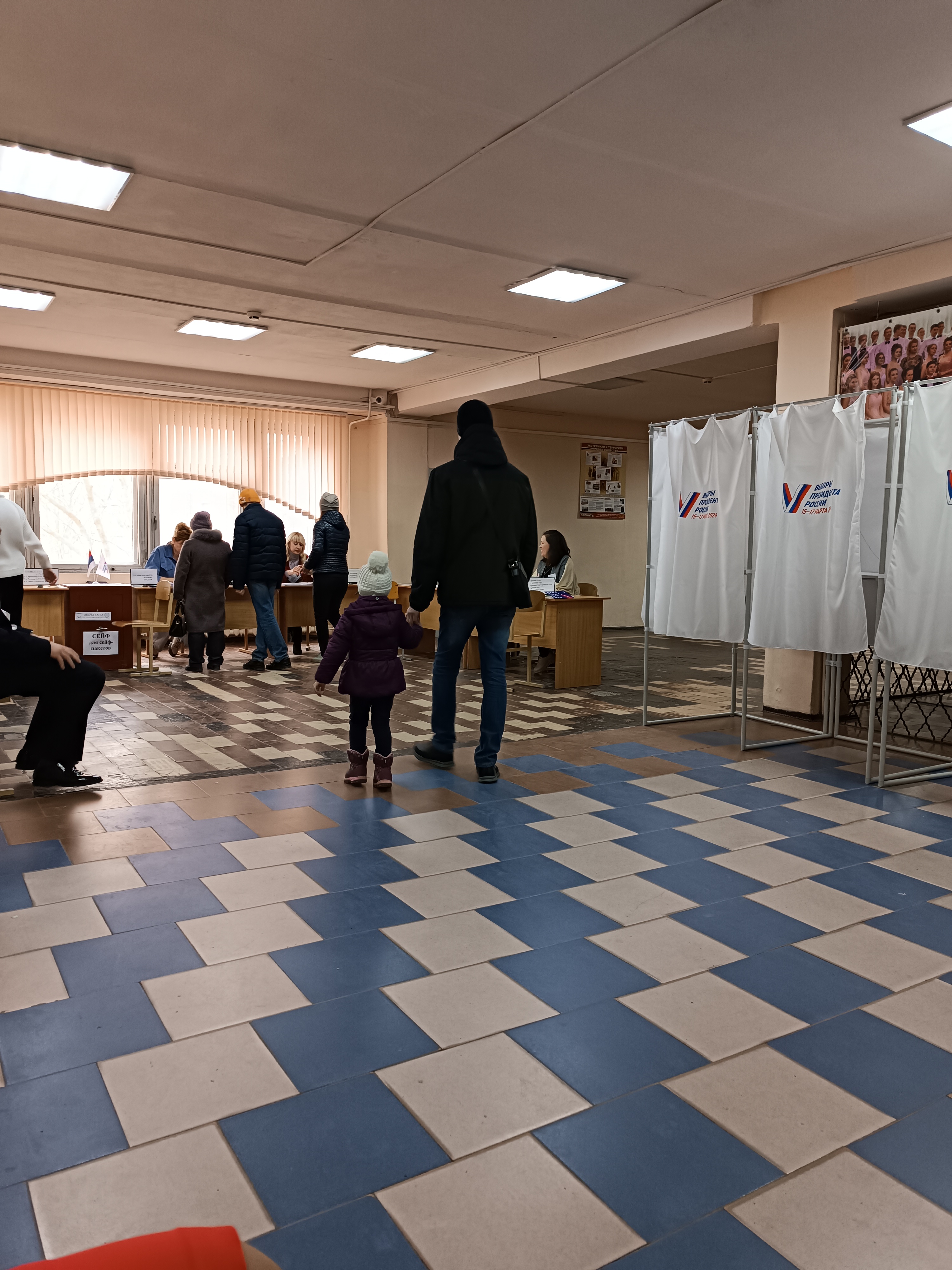 Сообщение наблюдателя — УИК №2254, Ростовская область