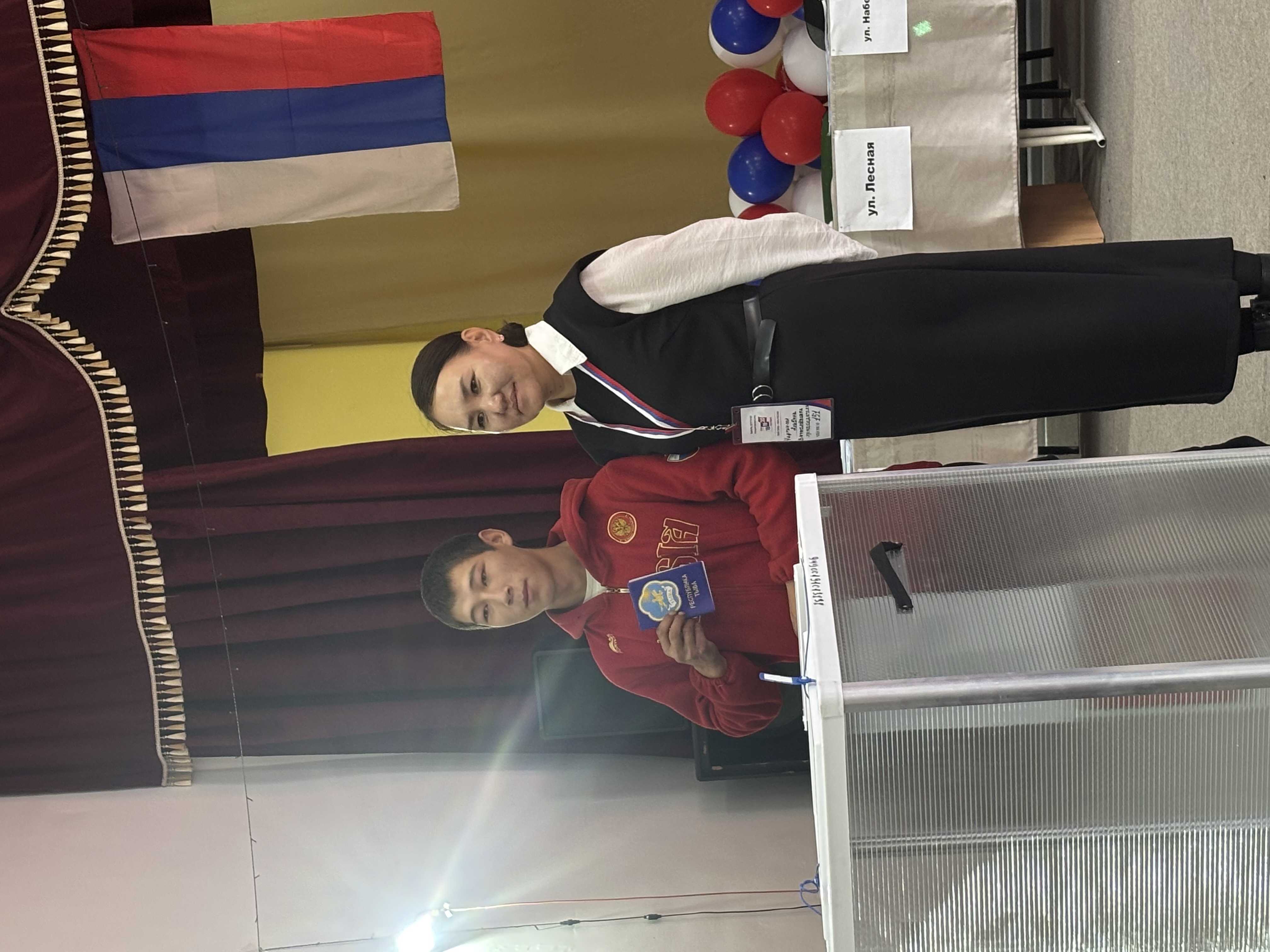 Сообщение — УИК №151, Республика Тыва