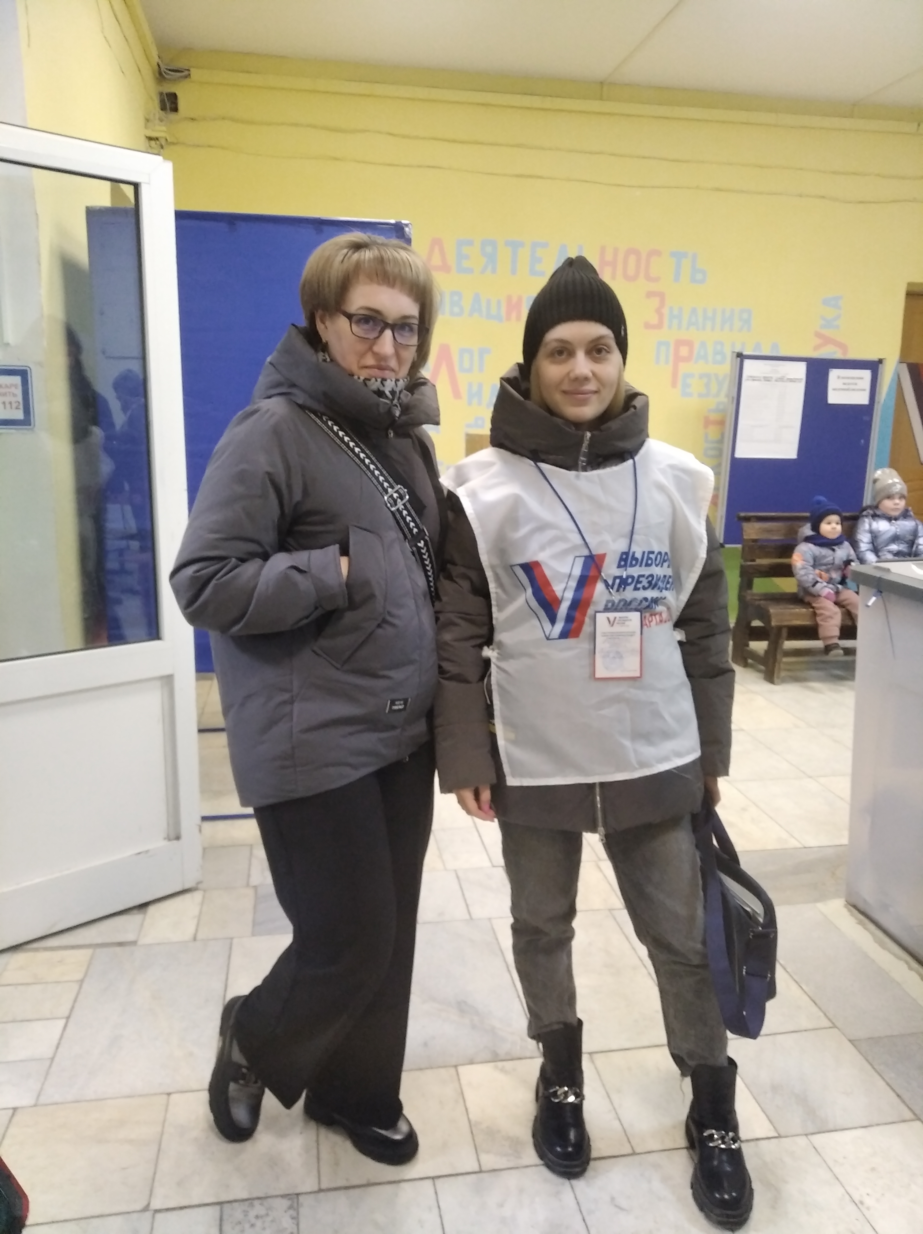 Сообщение наблюдателя — УИК №2747, Самарская область