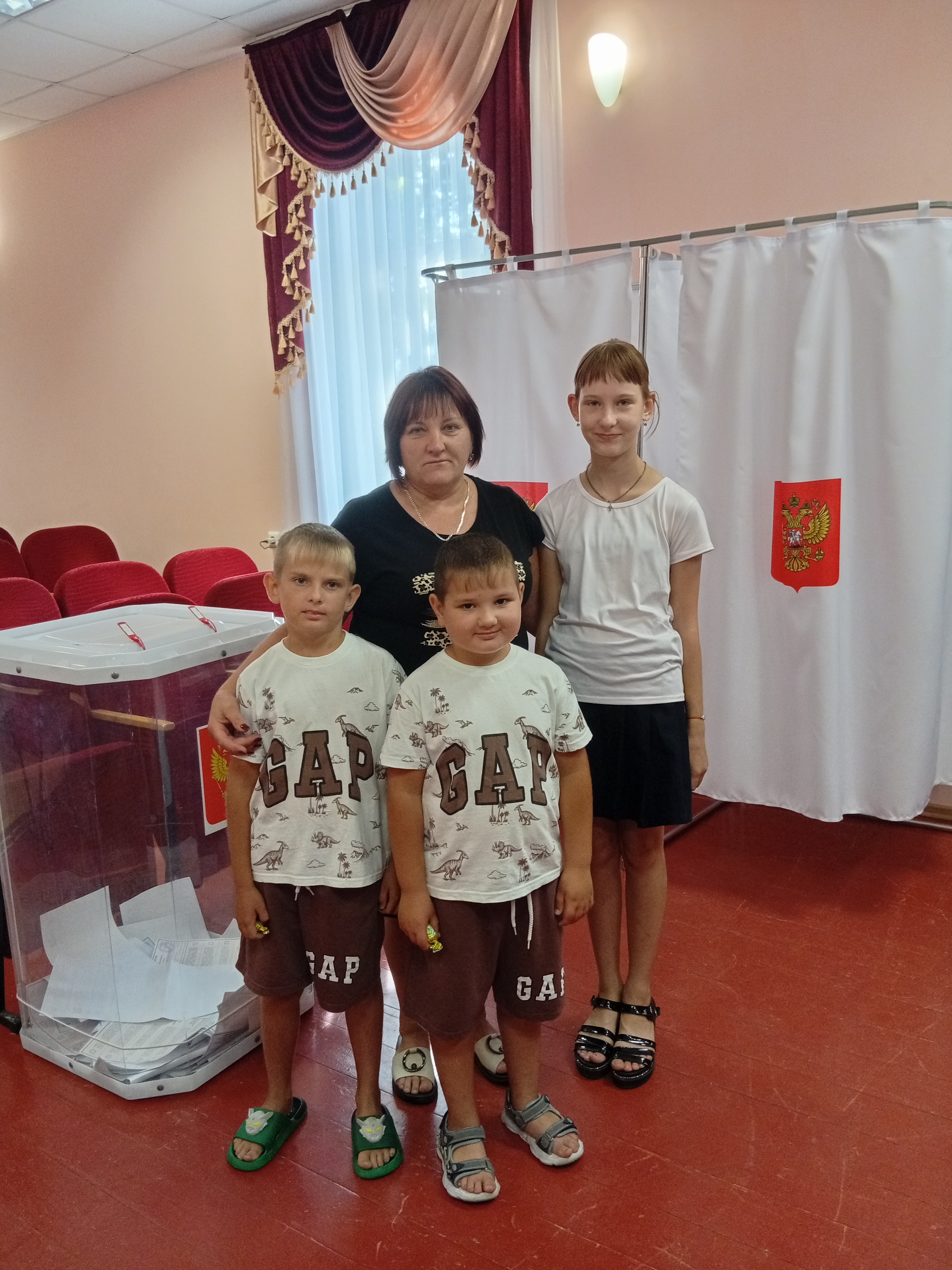 Сообщение — УИК №19, Белгородская область