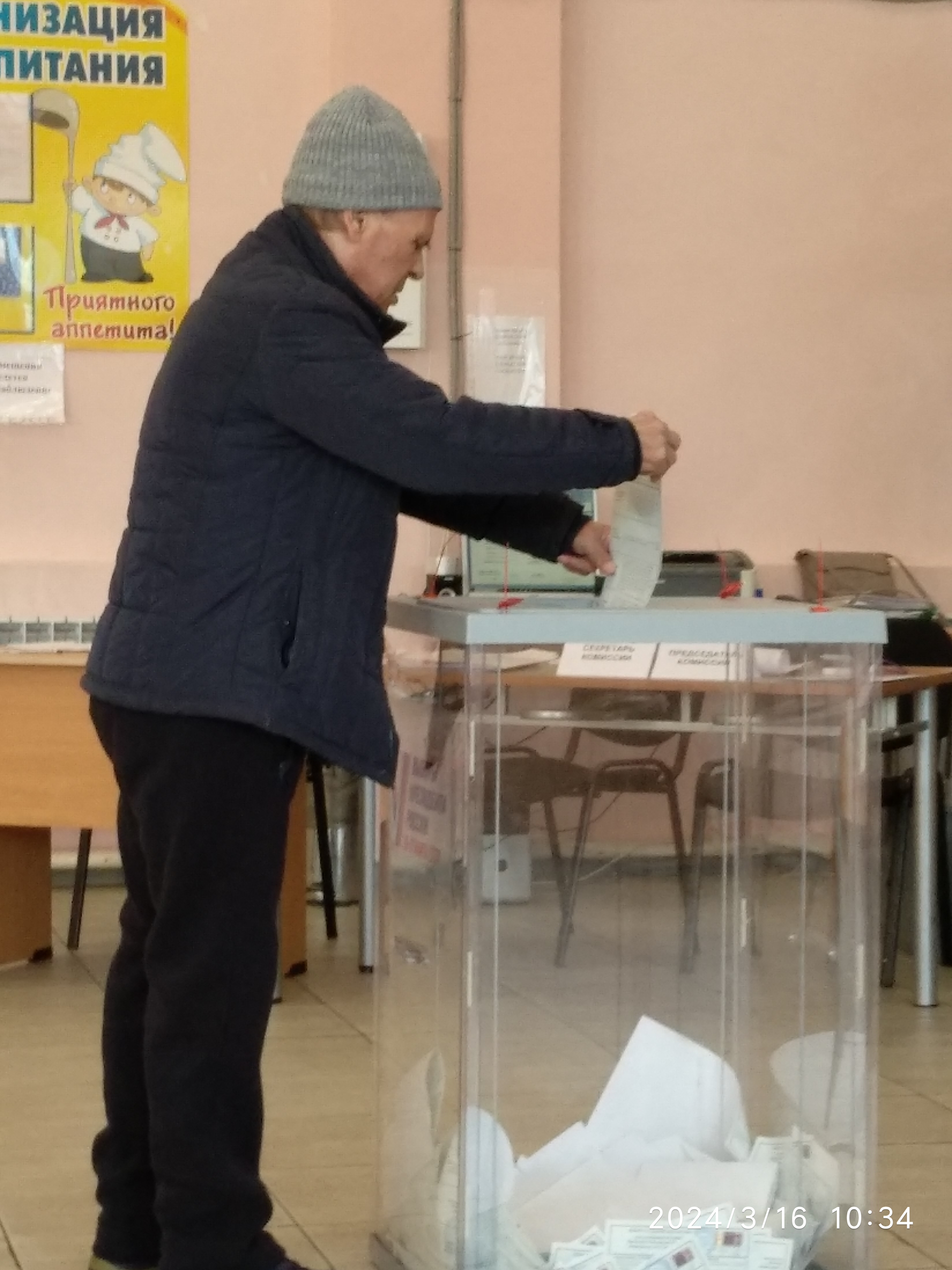 Сообщение наблюдателя — УИК №18, Хабаровский край
