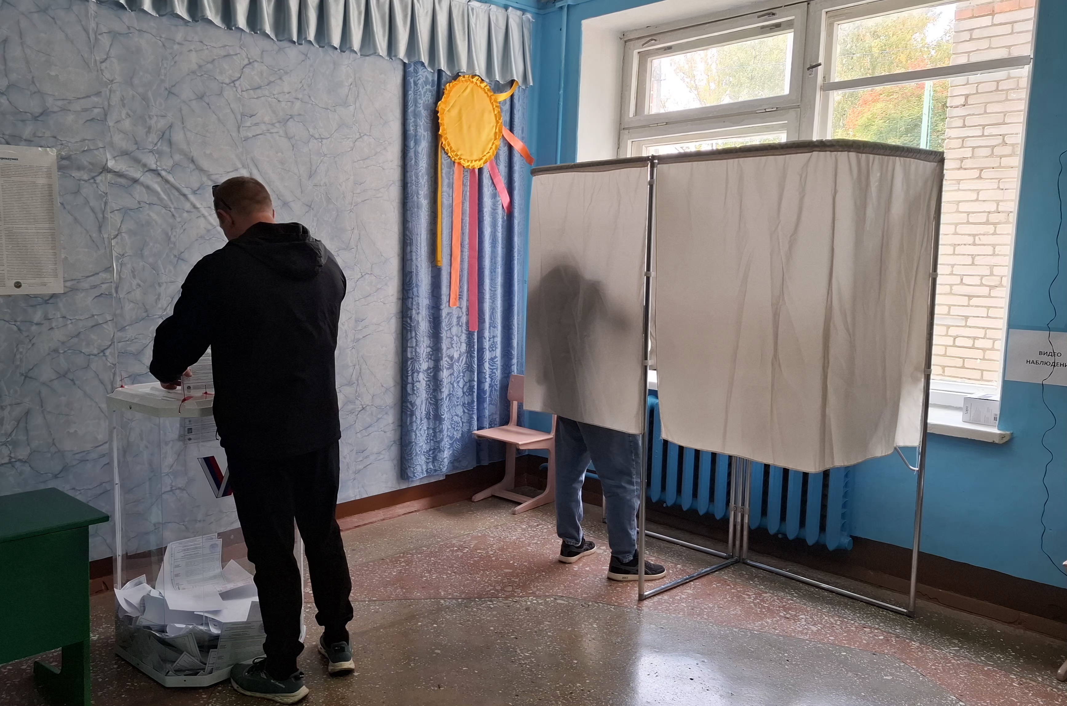 Сообщение — УИК №815, Пензенская область
