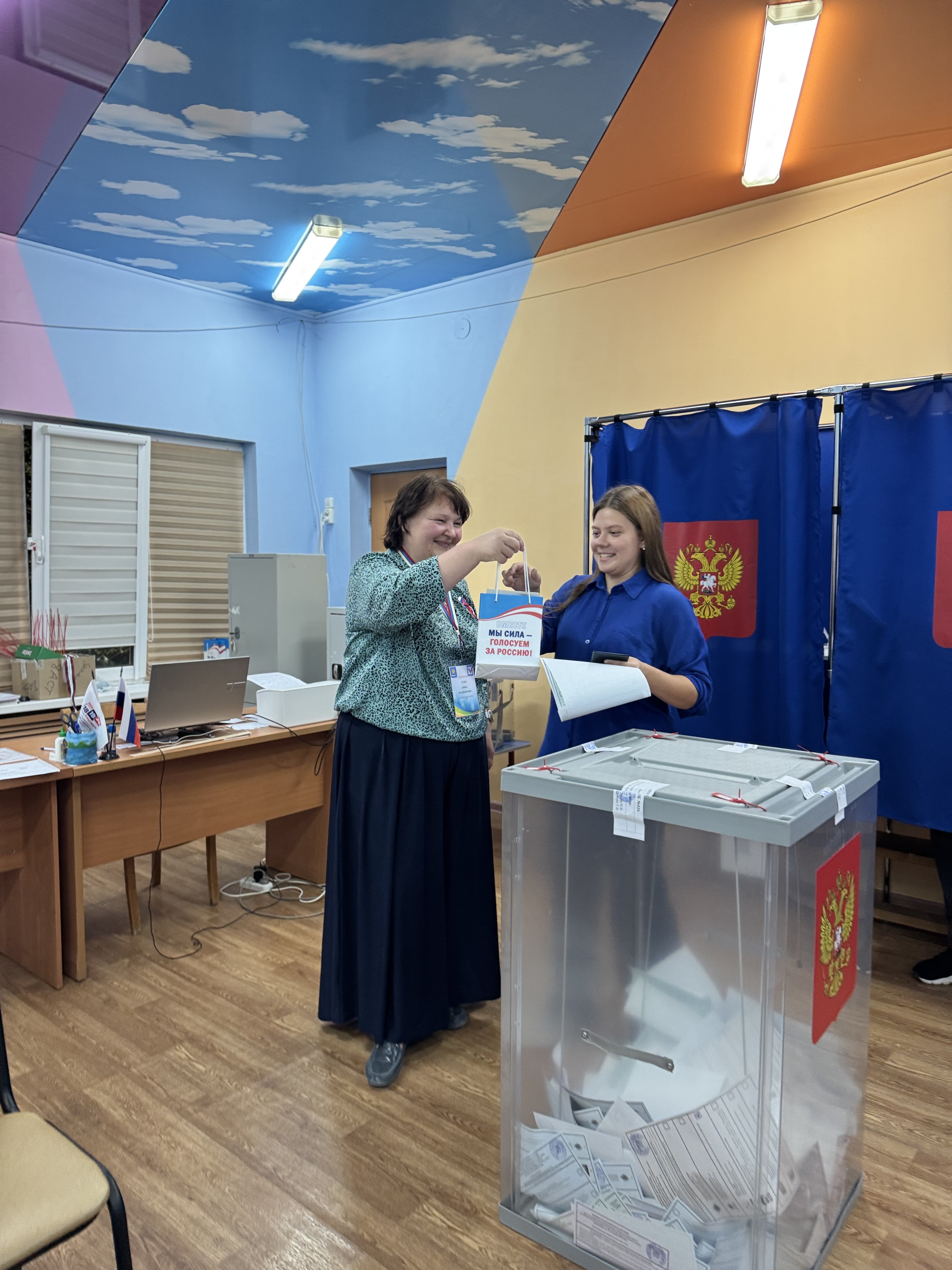 Сообщение — УИК №426, Астраханская область