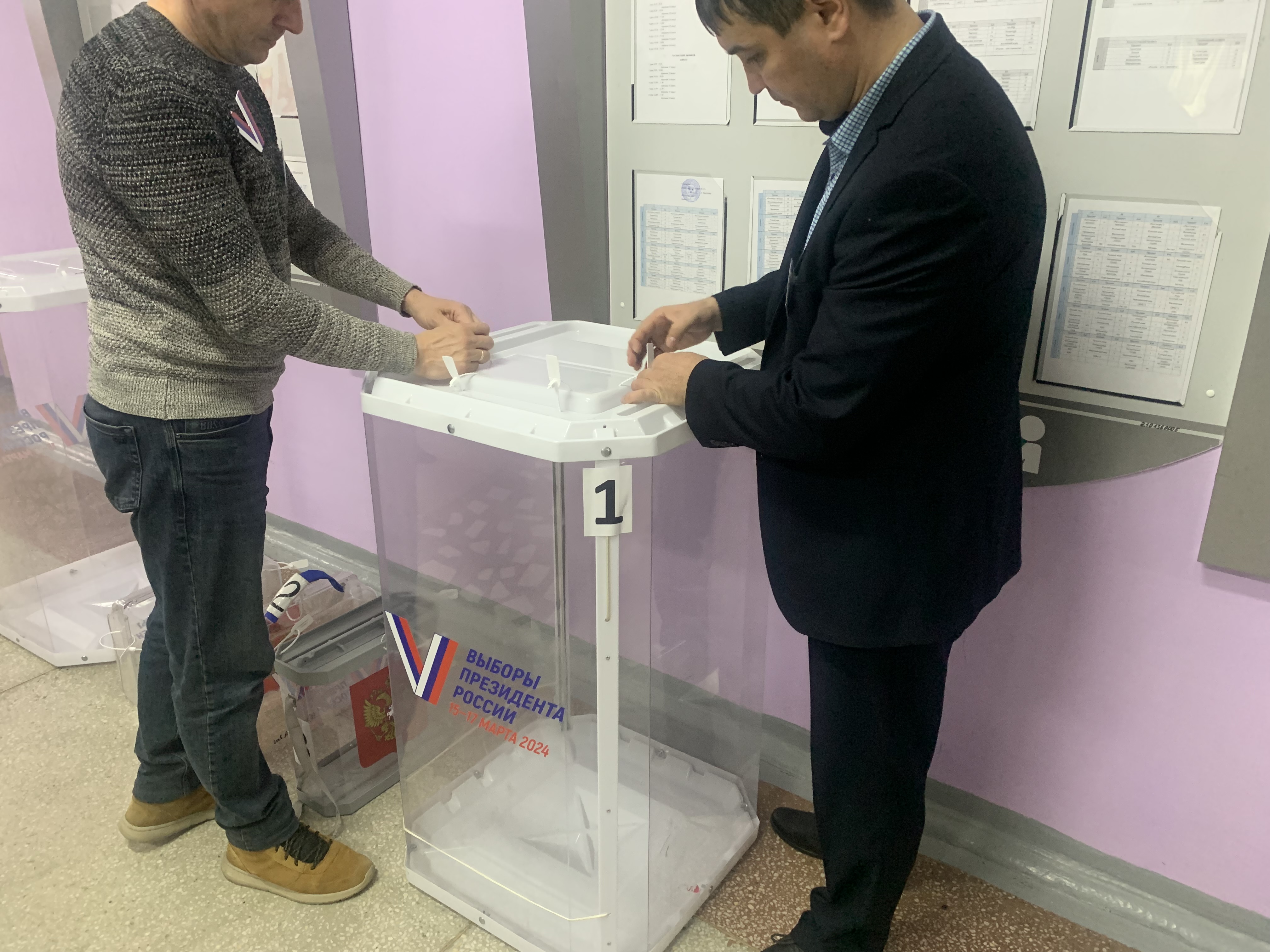 Сообщение наблюдателя — УИК №311, Челябинская область