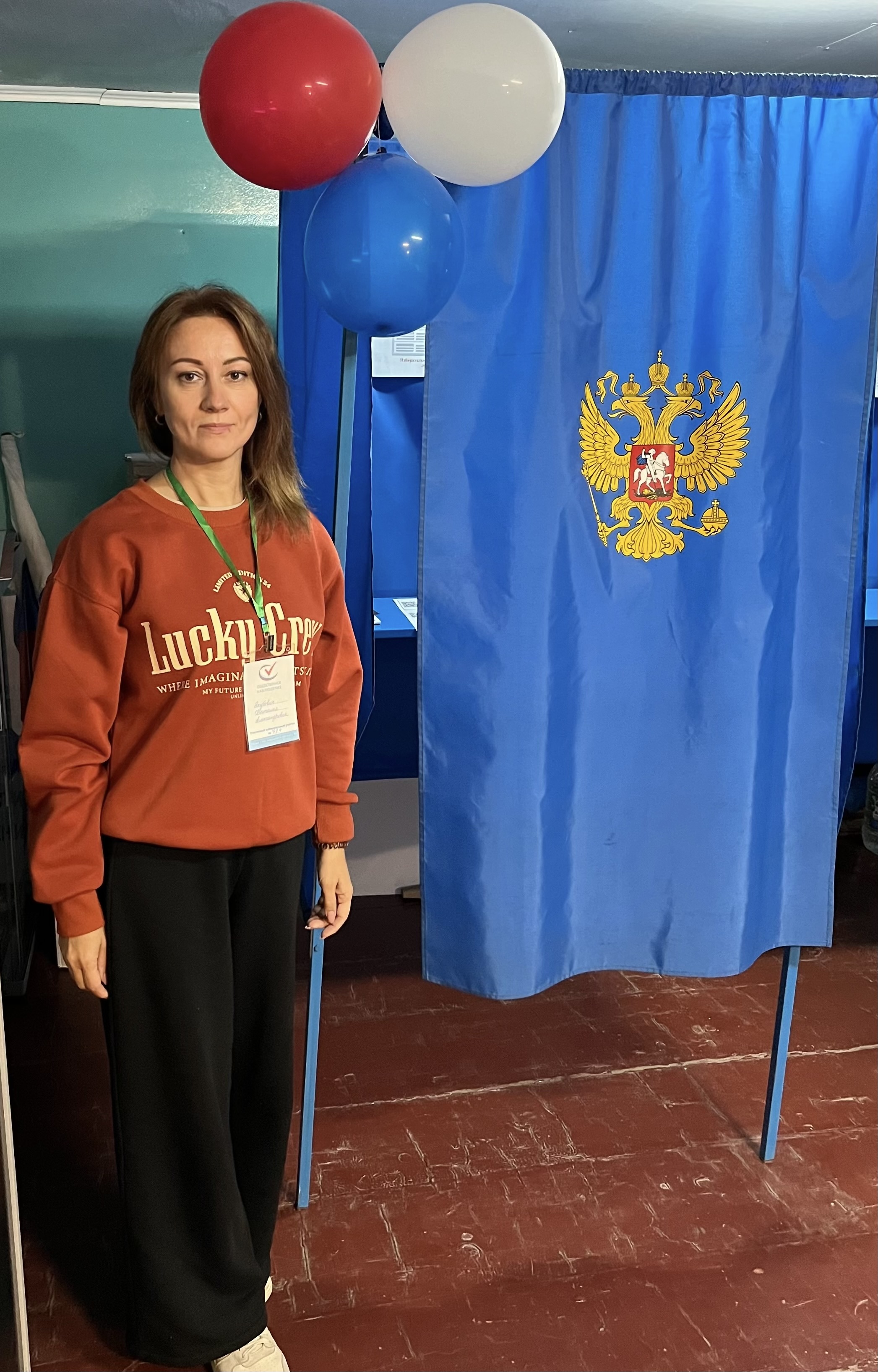 Сообщение наблюдателя — УИК №784, Новосибирская область