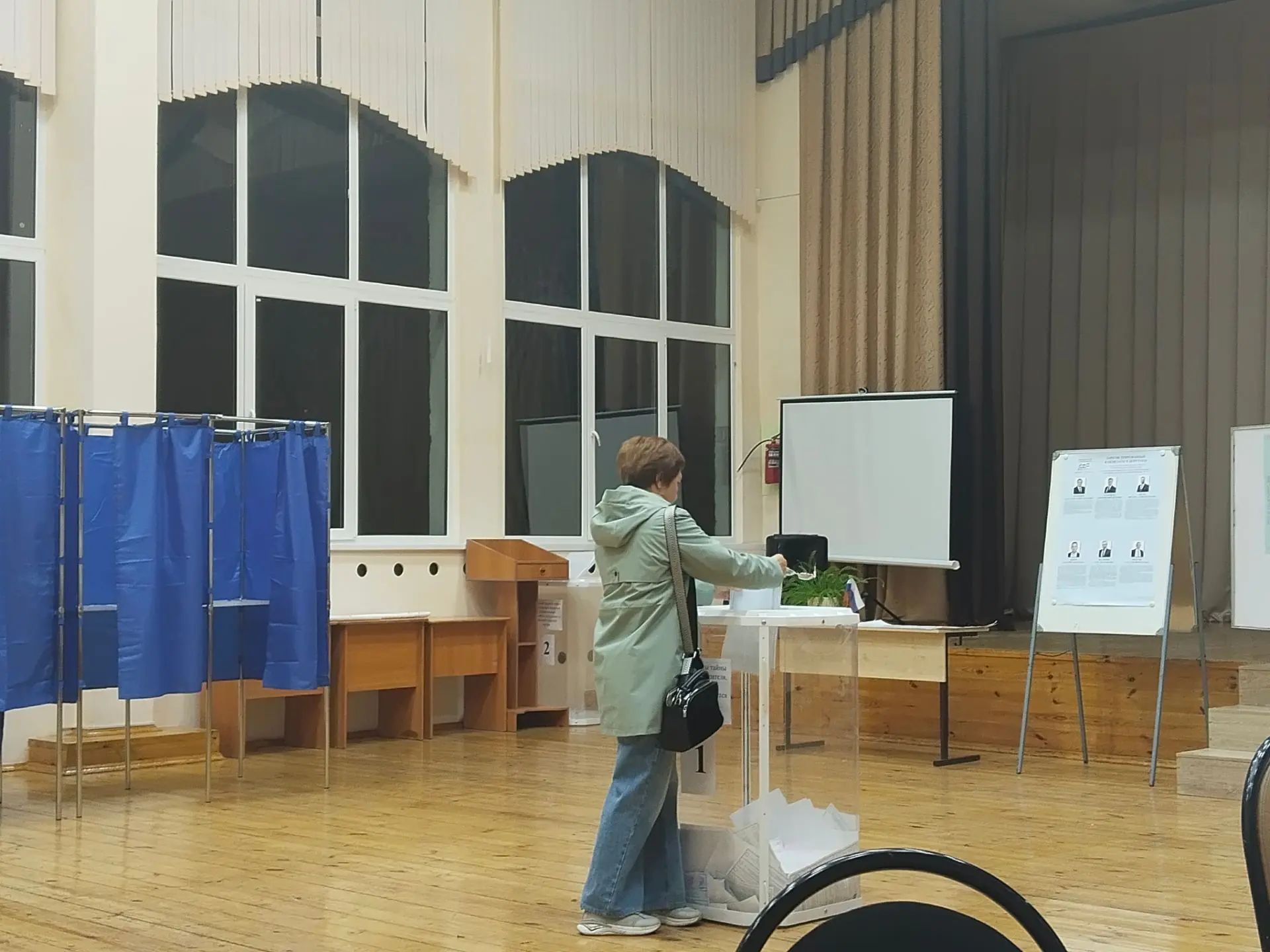 Сообщение — УИК №261, Пензенская область