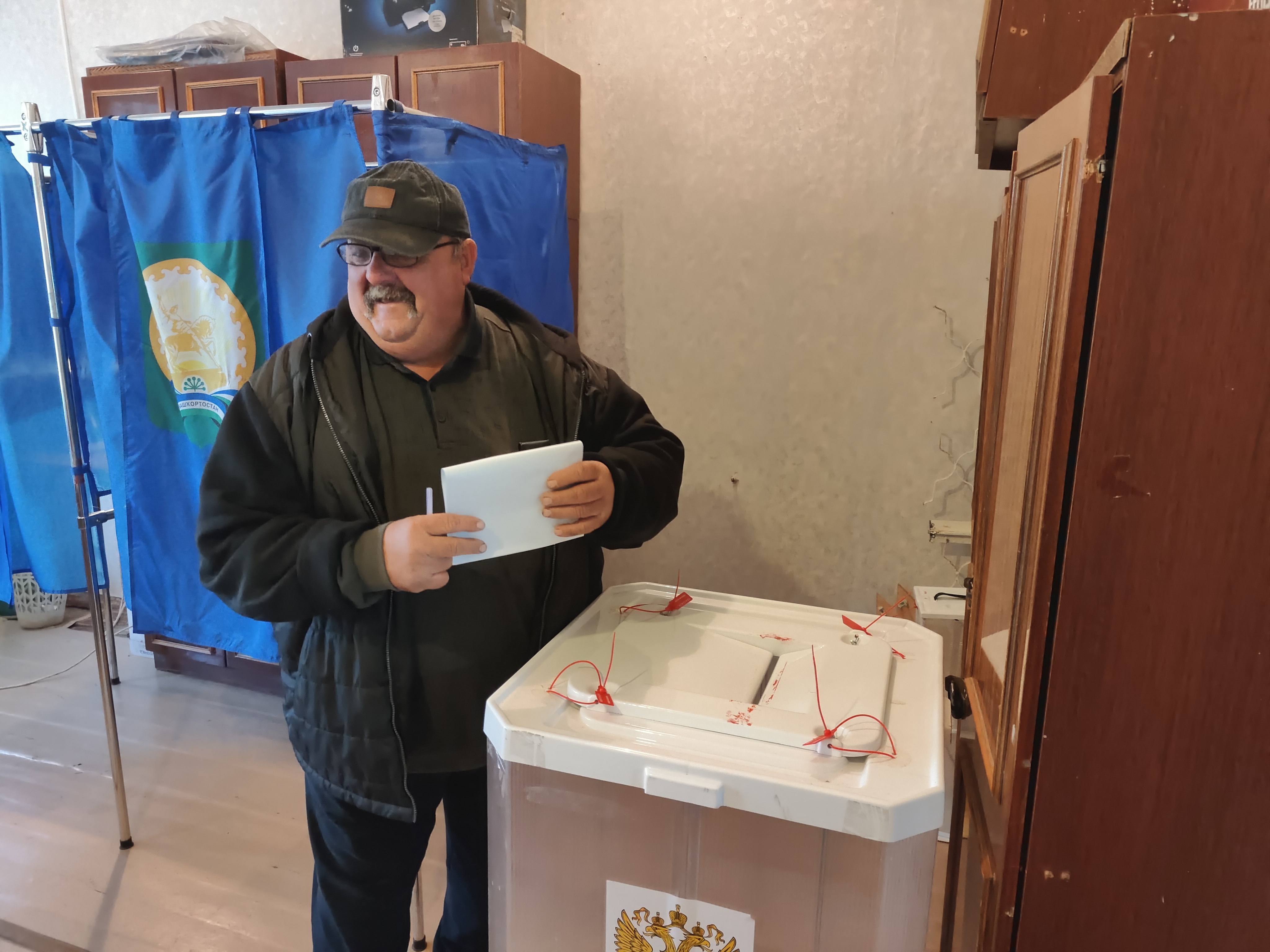 Сообщение — УИК №1741, Республика Башкортостан