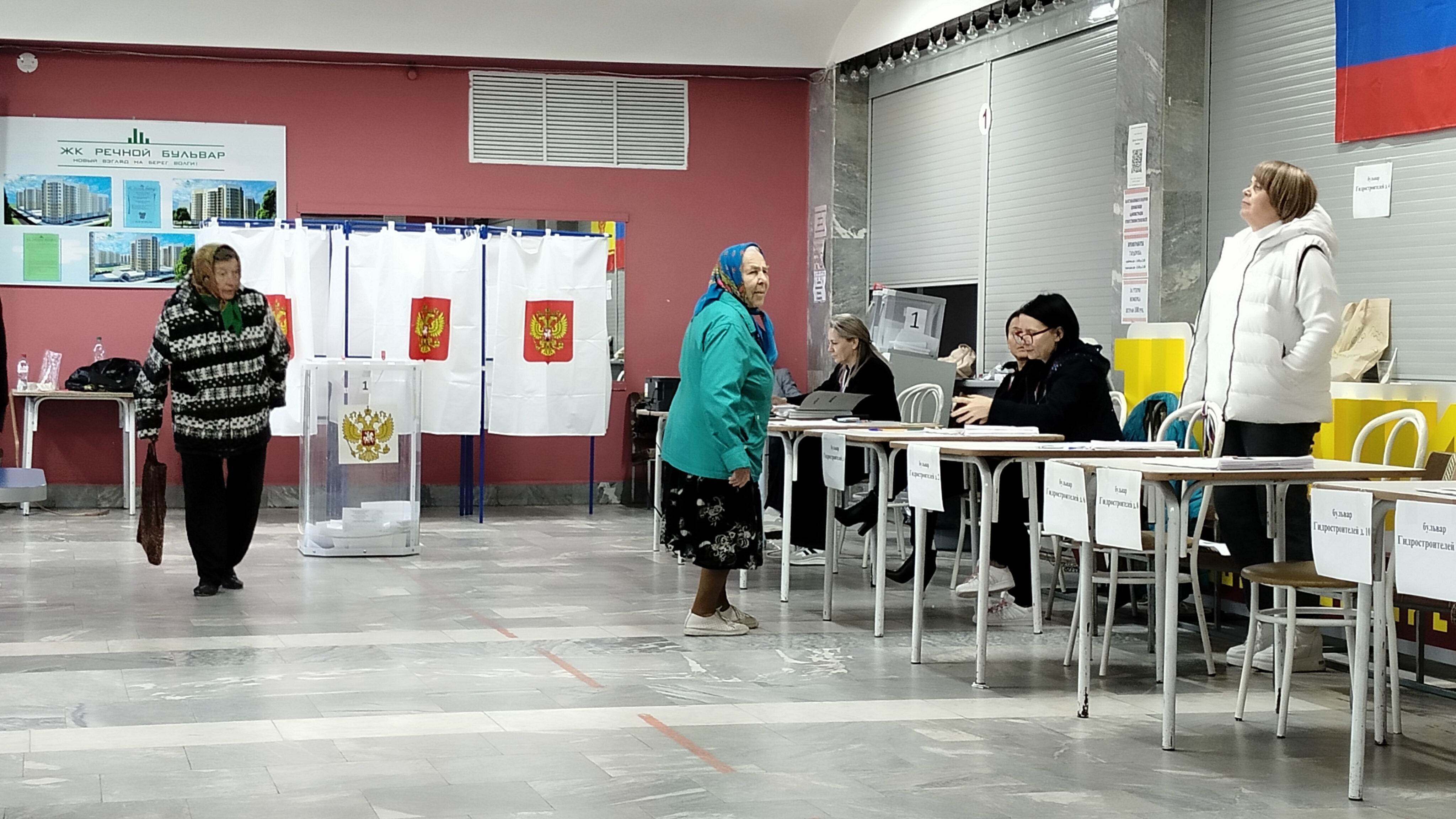 Сообщение наблюдателя — УИК №1312, Чувашская Республика — Чувашия