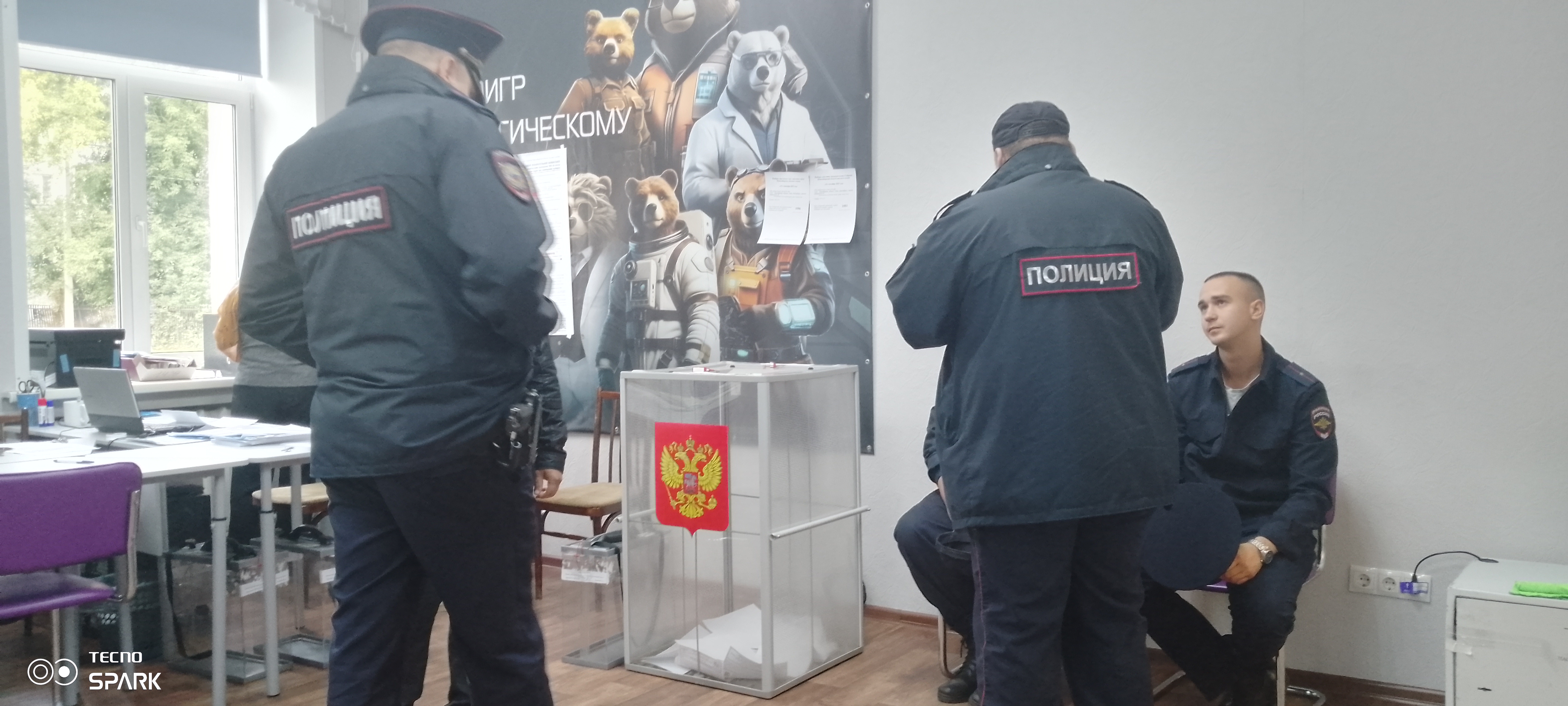 Сообщение наблюдателя — УИК №1439, Новосибирская область