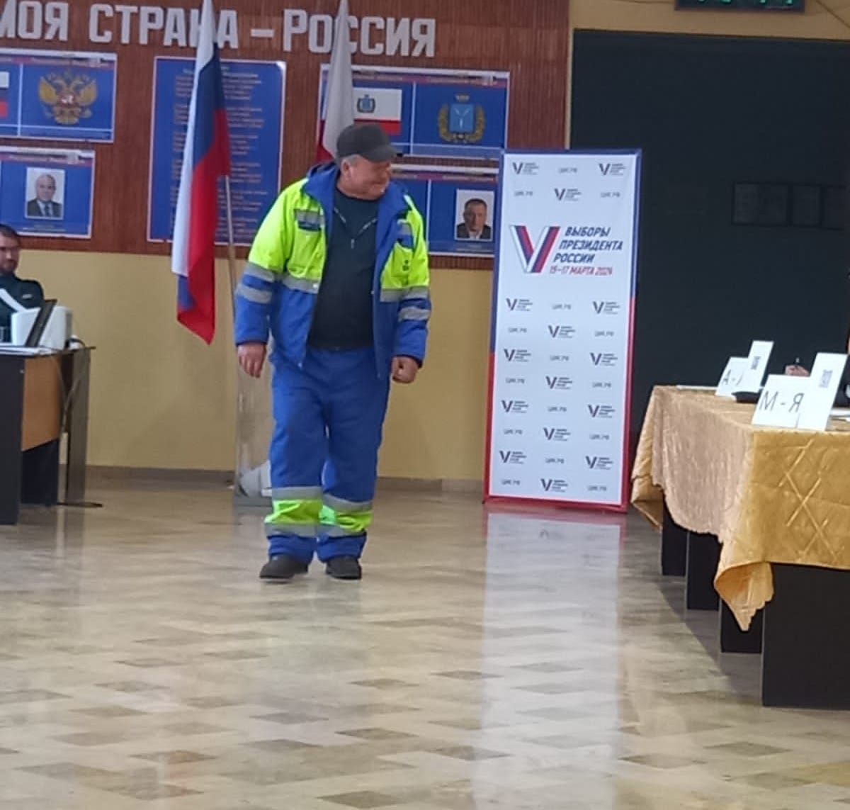 Сообщение наблюдателя — УИК №562, Саратовская область