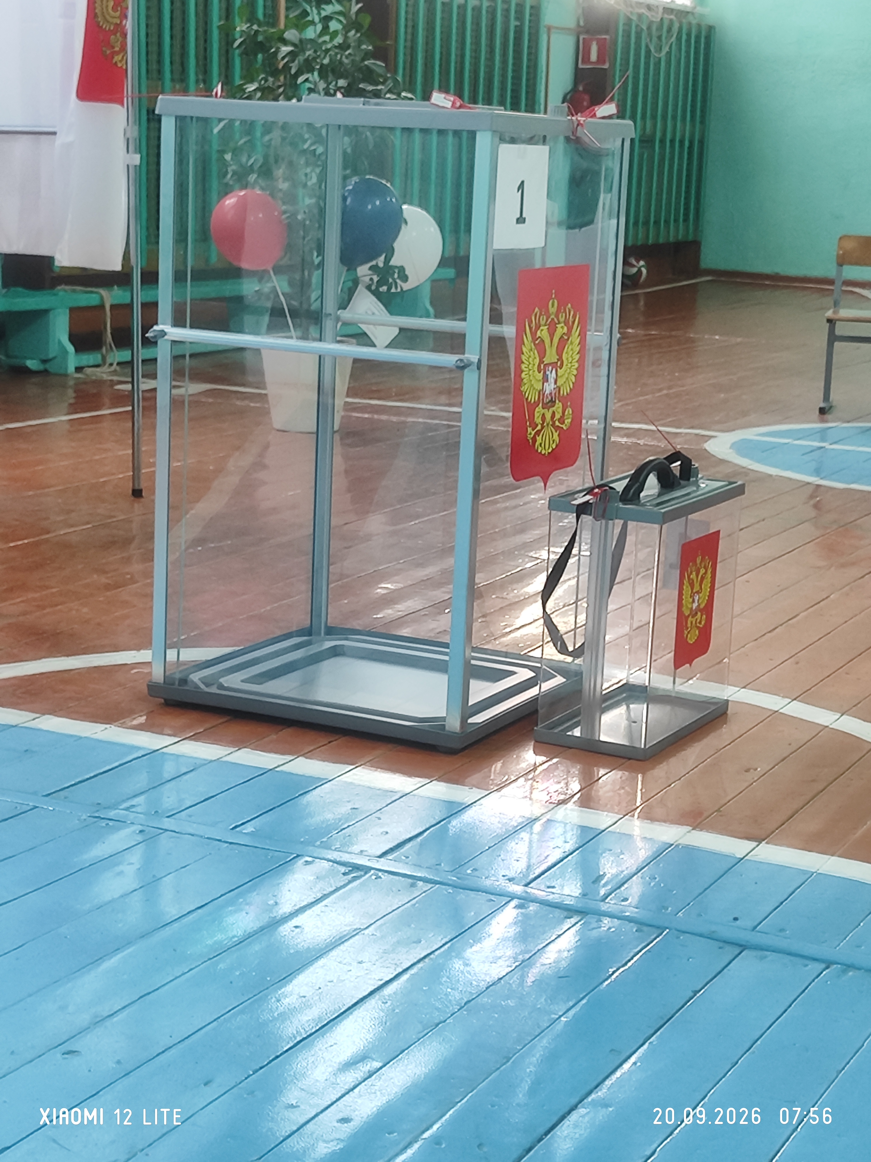 Сообщение — УИК №646, Смоленская область