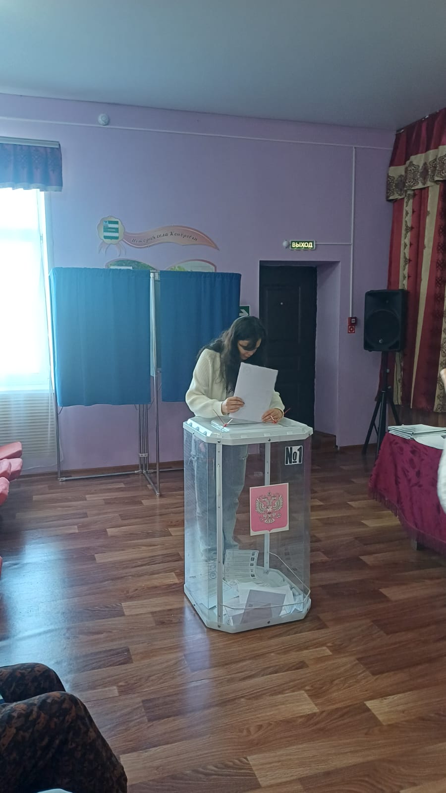 Сообщение наблюдателя — УИК №831, Белгородская область