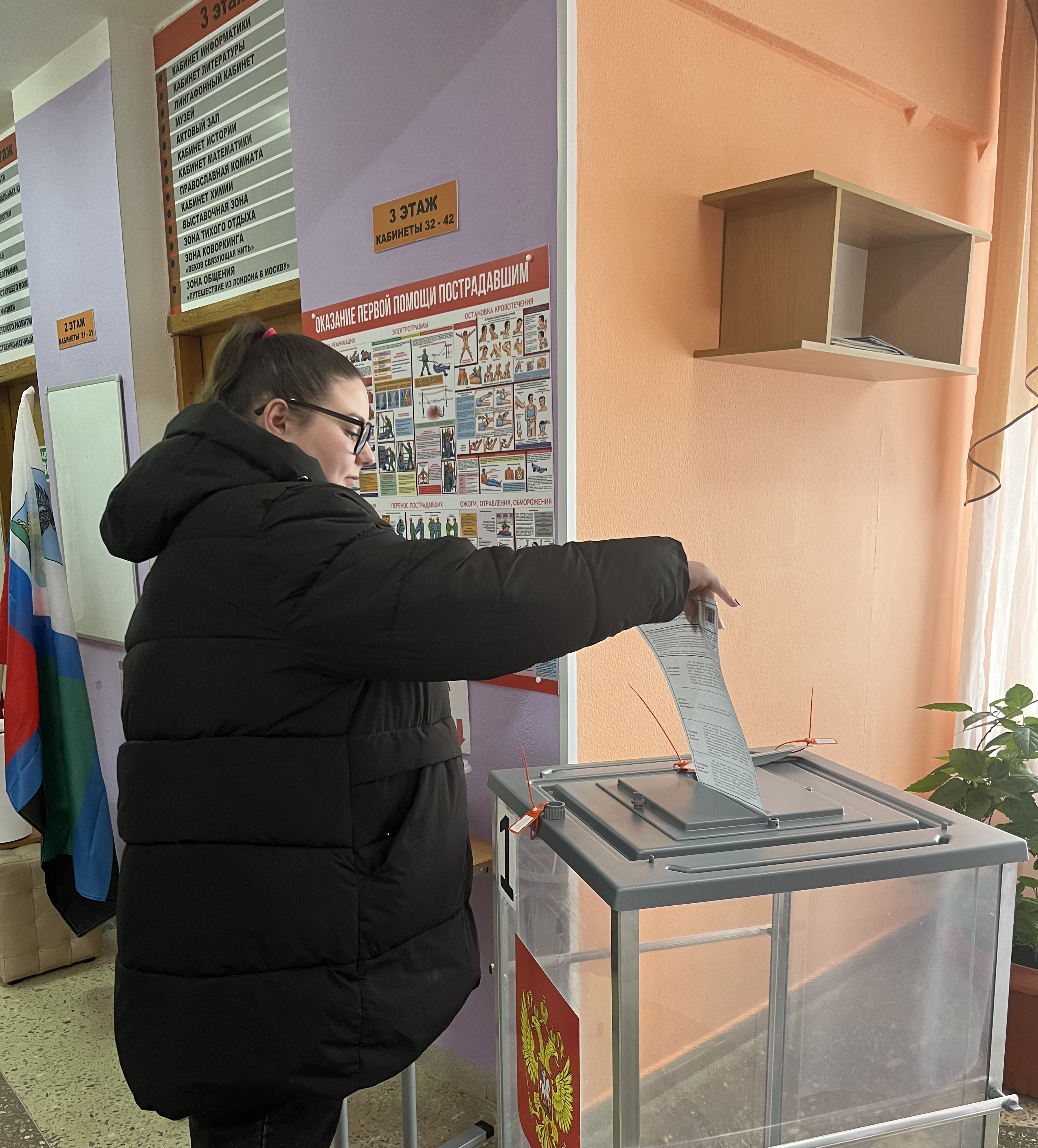 Сообщение наблюдателя — УИК №445, Белгородская область