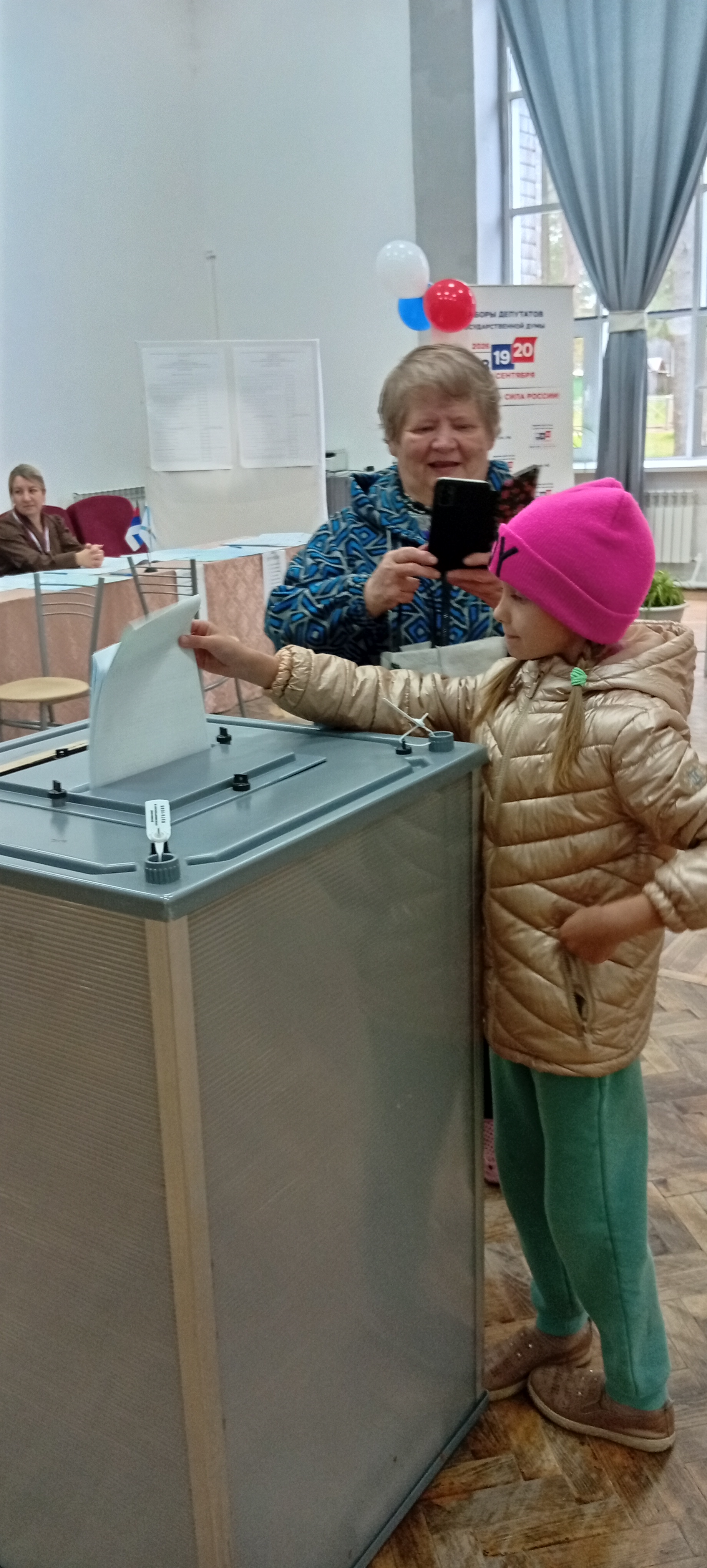 Сообщение — УИК №893, Архангельская область